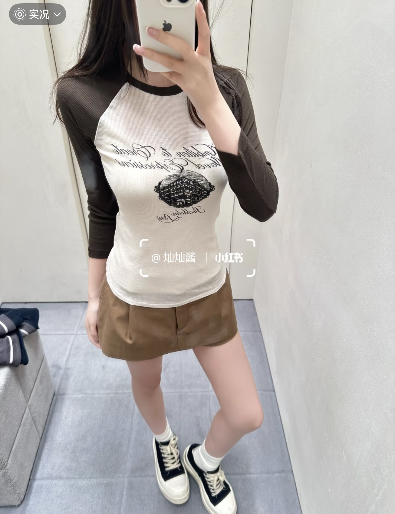 아크네스튜디오 패치워크 컬러 블록 여성 긴팔 티셔츠 상세 이미지 2