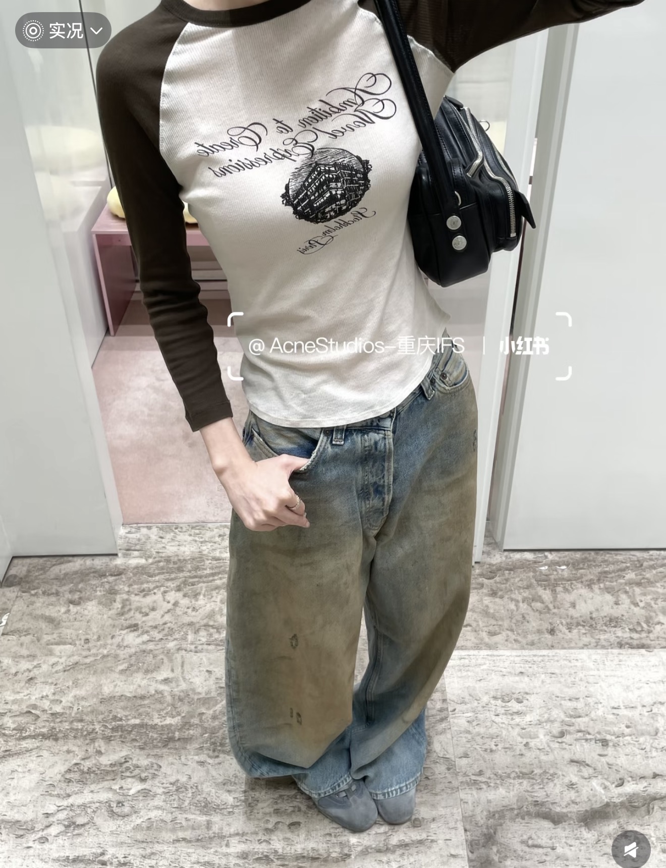 아크네스튜디오 패치워크 컬러 블록 여성 긴팔 티셔츠 상세 이미지 5