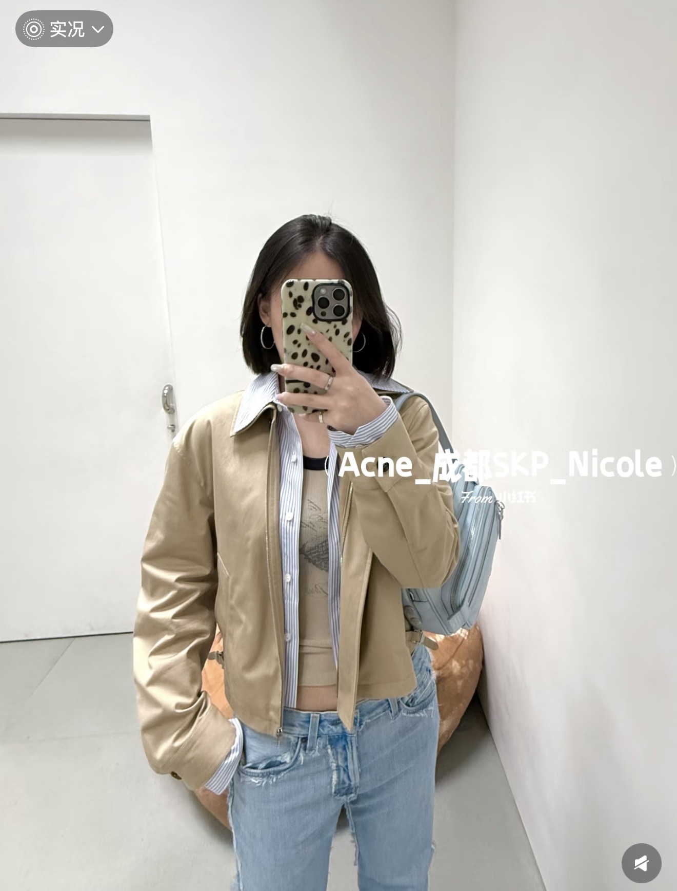 아크네스튜디오 블루 스트라이프 레이어드 여성 자켓 상세 이미지 9