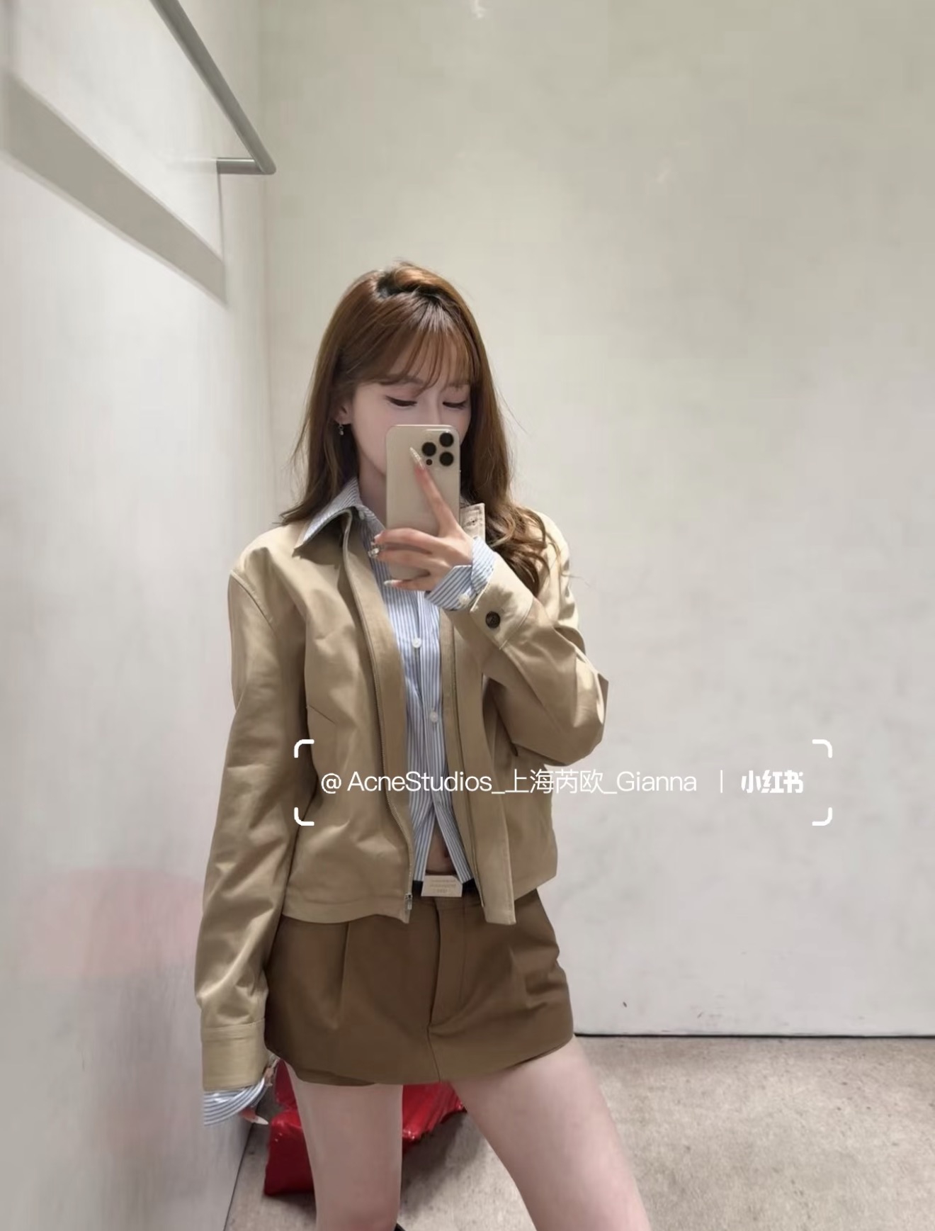 아크네스튜디오 블루 스트라이프 레이어드 여성 자켓 상세 이미지 3