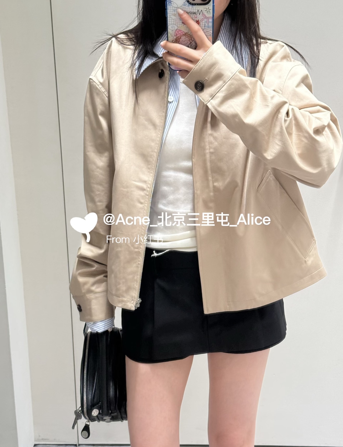 아크네스튜디오 블루 스트라이프 레이어드 여성 자켓 상세 이미지 6
