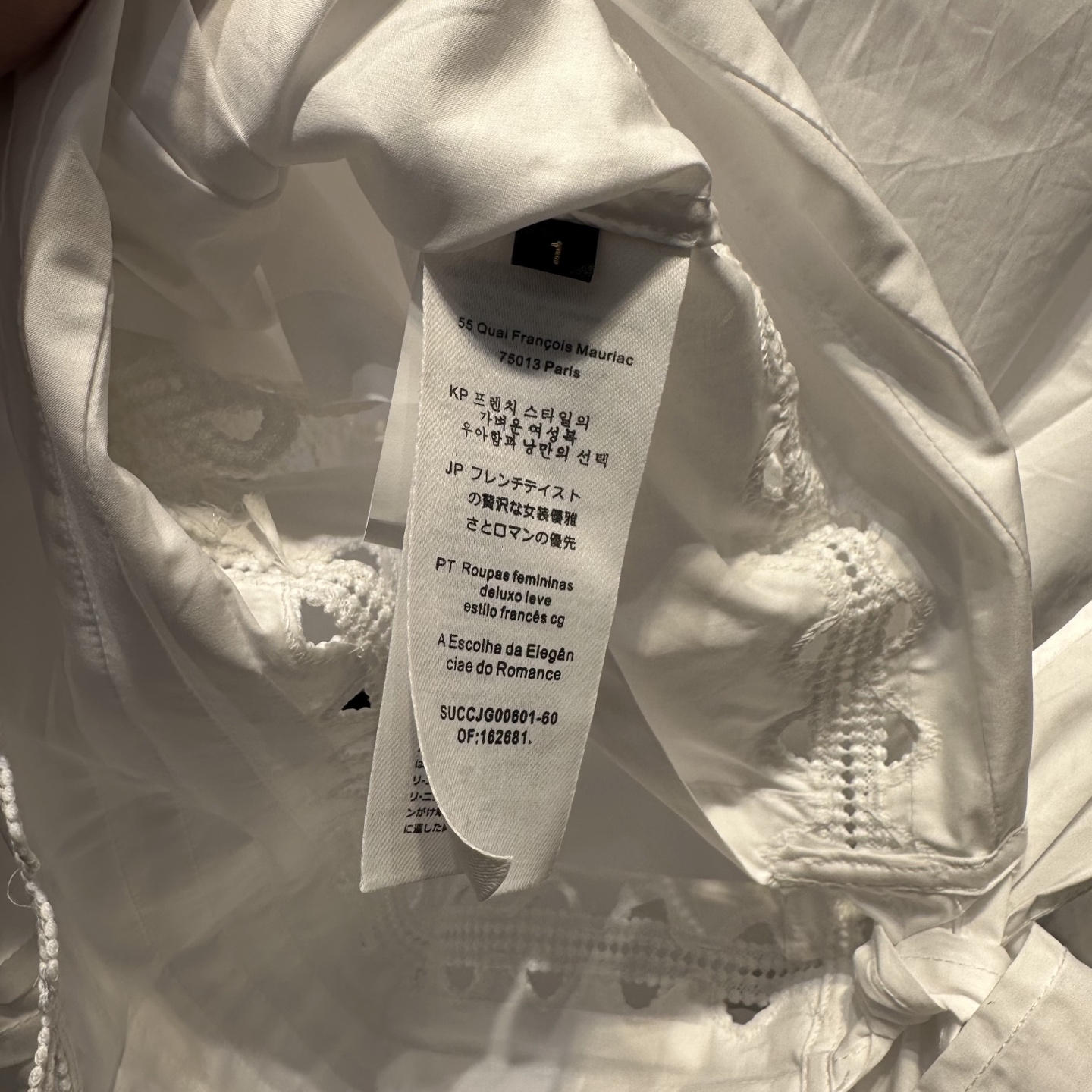 High-end Women’s Clothes: SandroB5092 Bubble-sleeved Shirts with Water Solution, Low-profile Design. - 图片 9