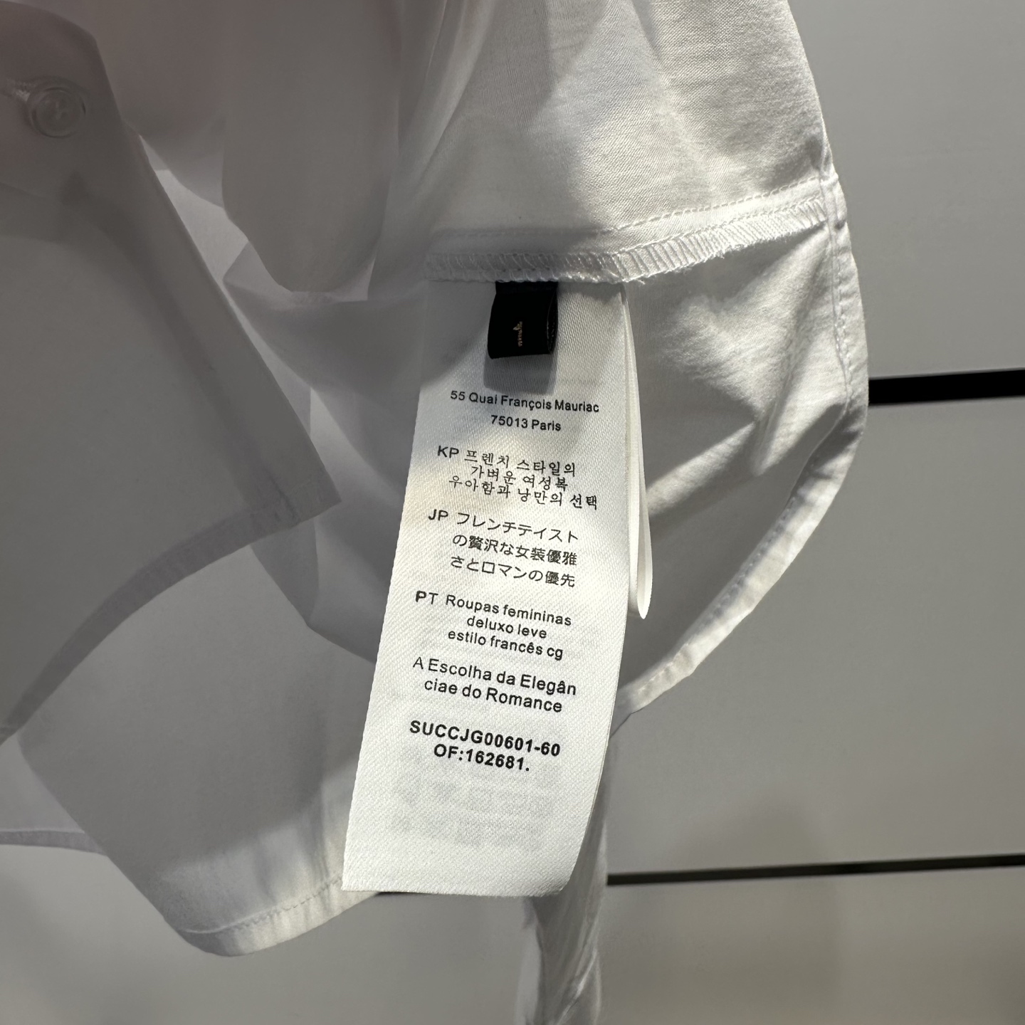 “High-Quality Female Suit Paired with White Nailed Collar Shirt for Leisure Satisfaction” - 图片 9
