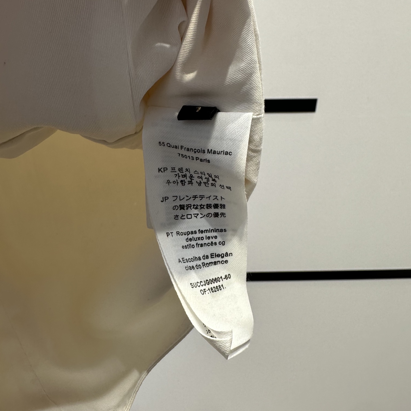 High Quality Women’s Clothes: SandroB5095 – Unique Exploding Quality! - 图片 9