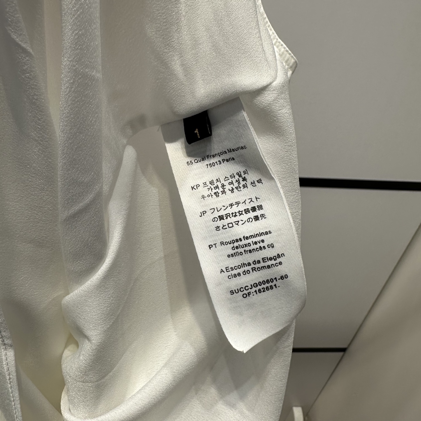SML Exclusive: High Quality Women’s Summer Clothes with Scrambling Zip Design - 图片 9