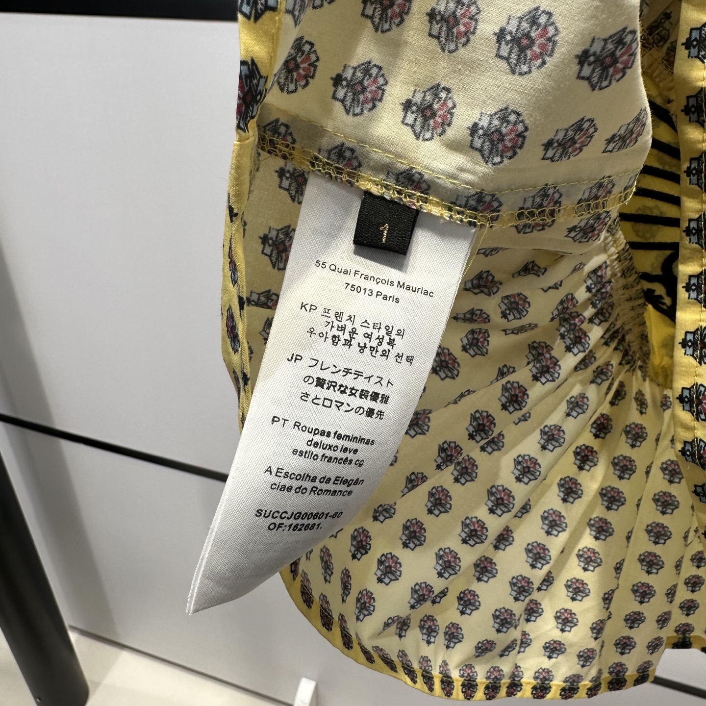 High-end Women’s Clothes: SandroB5212 Collection Features Embroidered Velvet and Unique Designs - 图片 9