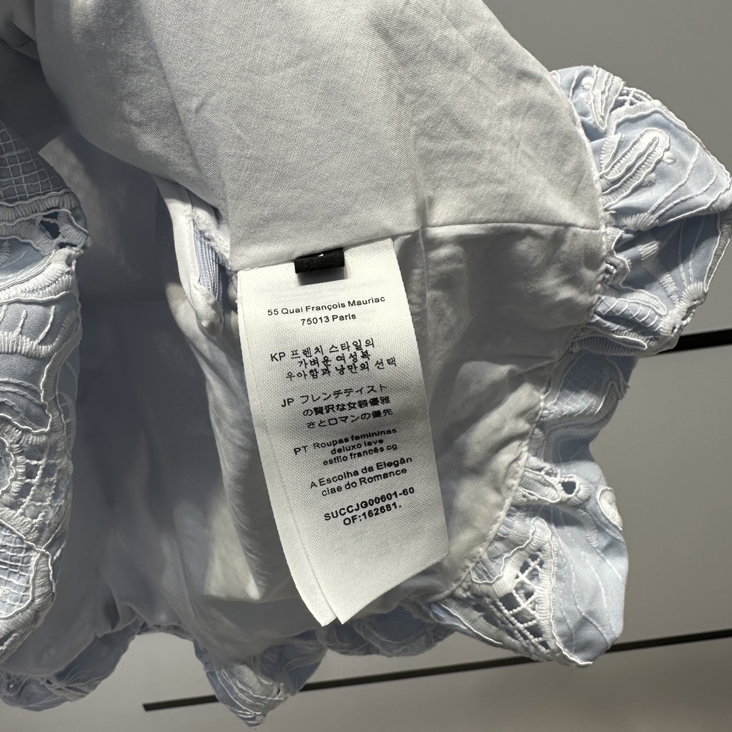 High-End Women’s Clothes Pack with Custom Embroidery and Detailed Processing - 图片 9