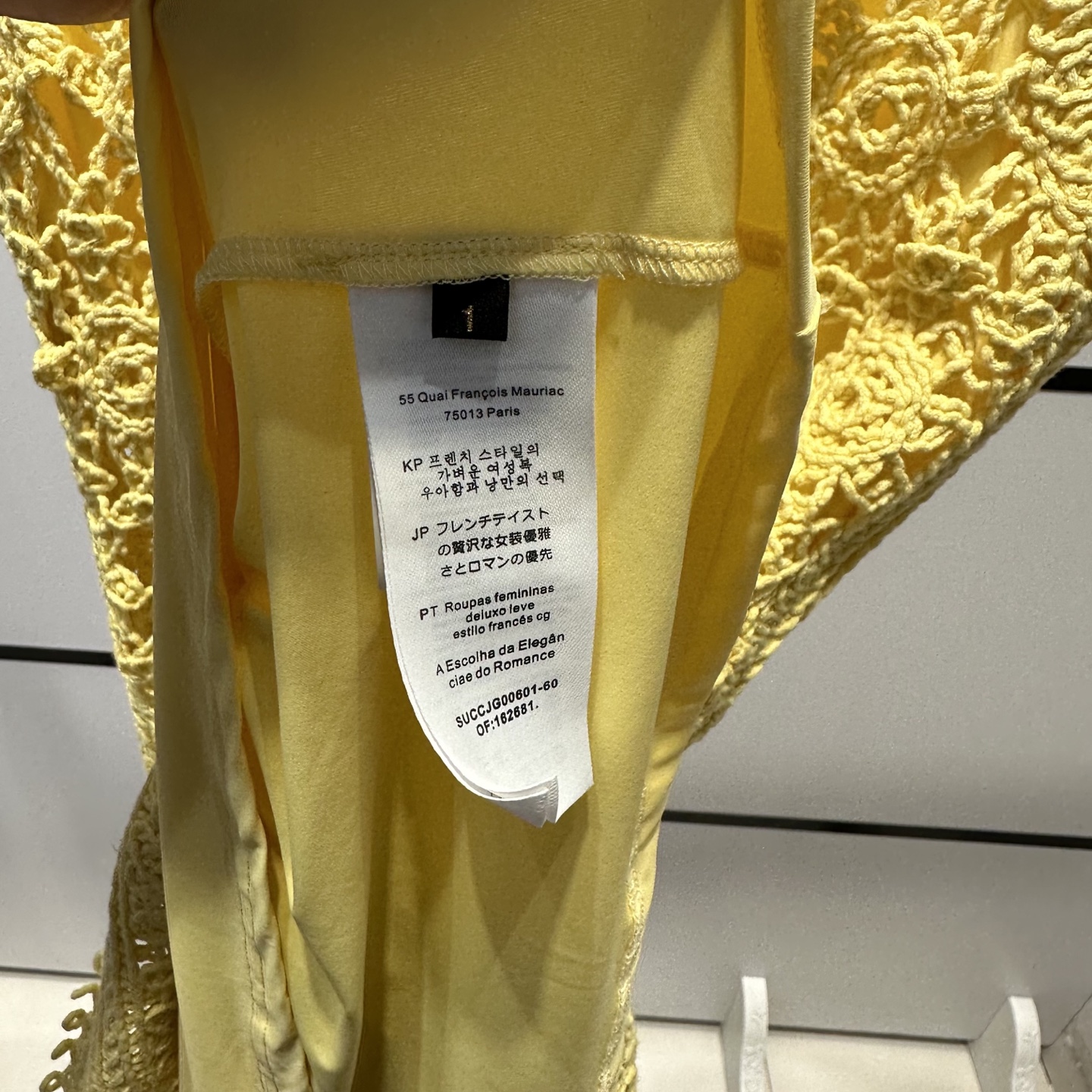 High-Quality Women’s Dresses: French Elegance and Luxury Embroidery - 图片 9