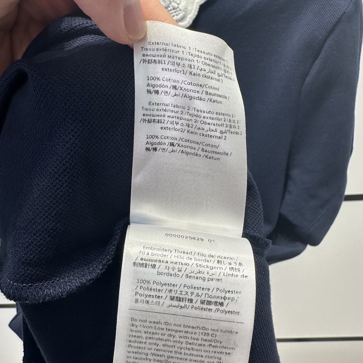 High-End Women’s Suit: Miu B5334 – Exclusive, High-Quality, Stylish, Cotton Yarn, Classic - 图片 9