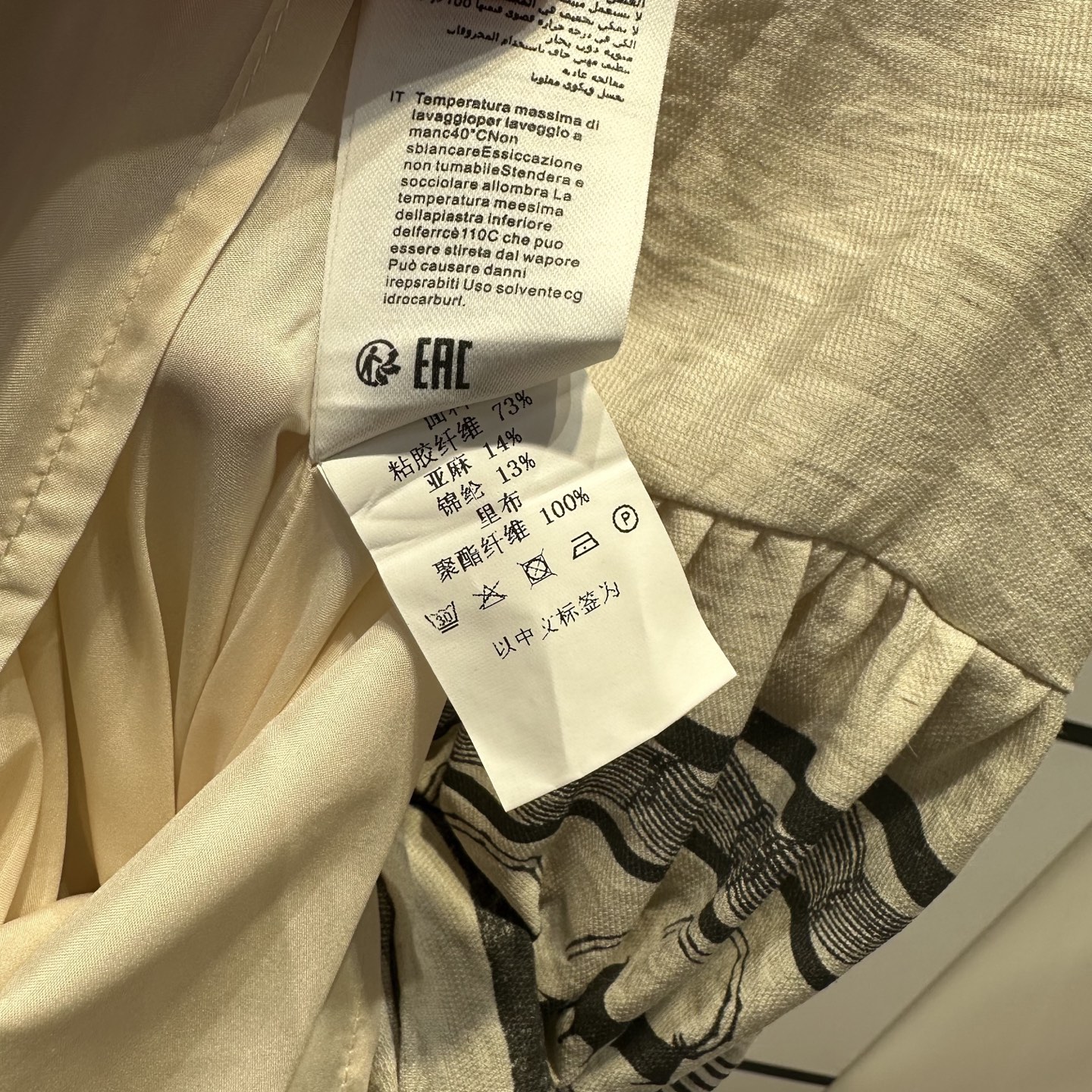 Stylish Women’s Clothes: Bohemian Half-Skirts for Chic and Comfortable Vacations - 图片 9