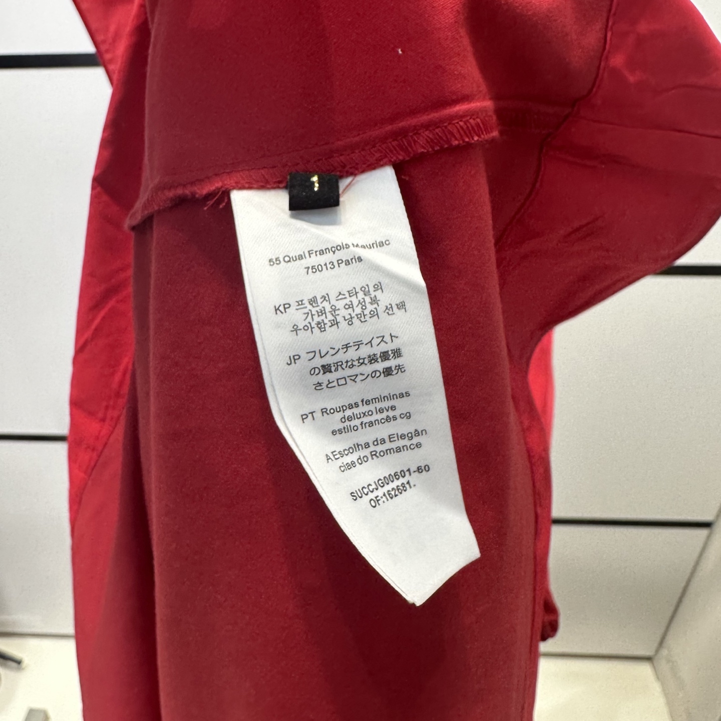 High-End Women’s Suit: Jill B5324 Packaged with Short Wind Vest Dress - 图片 9