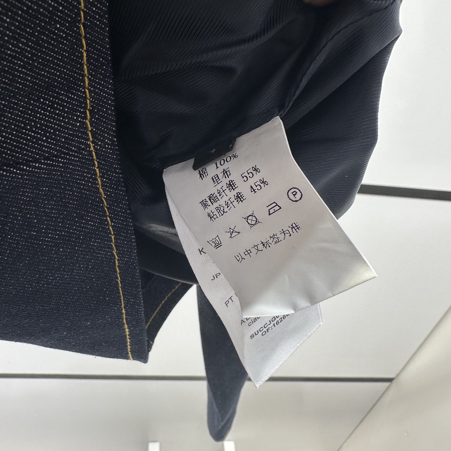 High-End Women’s Suit Collection: Quality, Tailored, Stylish, and Unique Designs - 图片 9