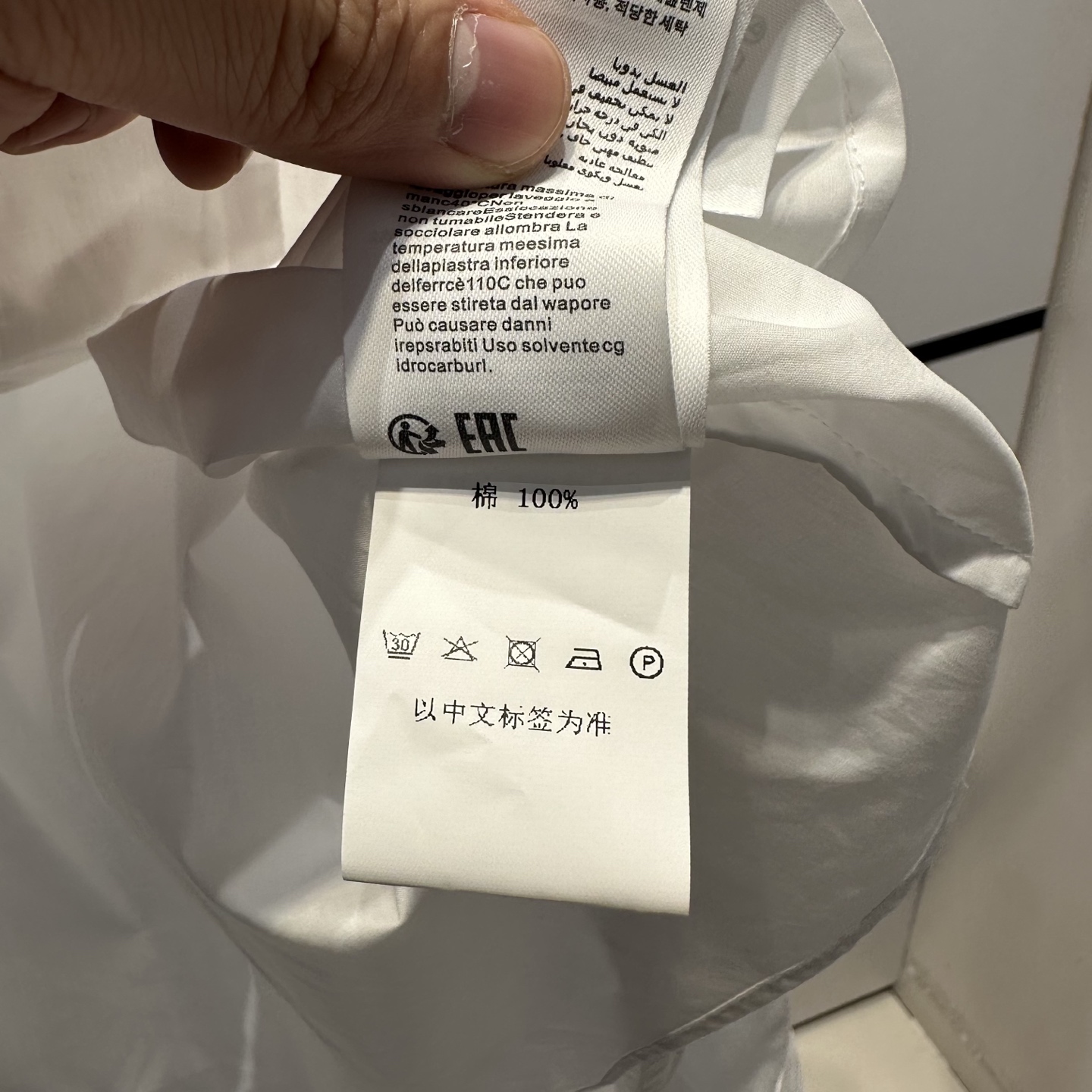 High-end Women’s Clothing: Fragrant Packed Coat with Structured Shirt for Shape (Almighty Basic) - 图片 9