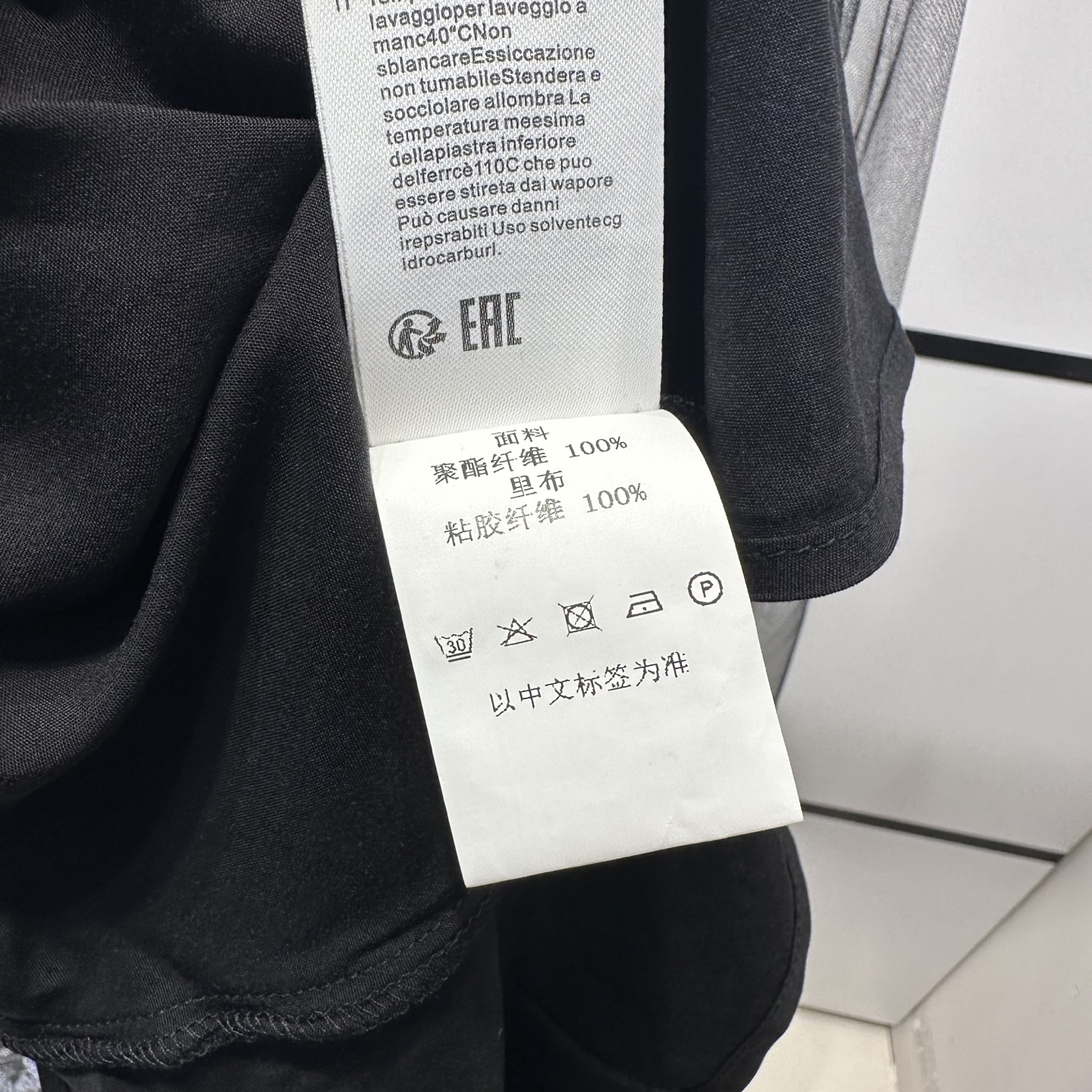 High-Quality Women’s Dress with Max B5513 Embroidery and Short Skirt for High Luxury - 图片 9