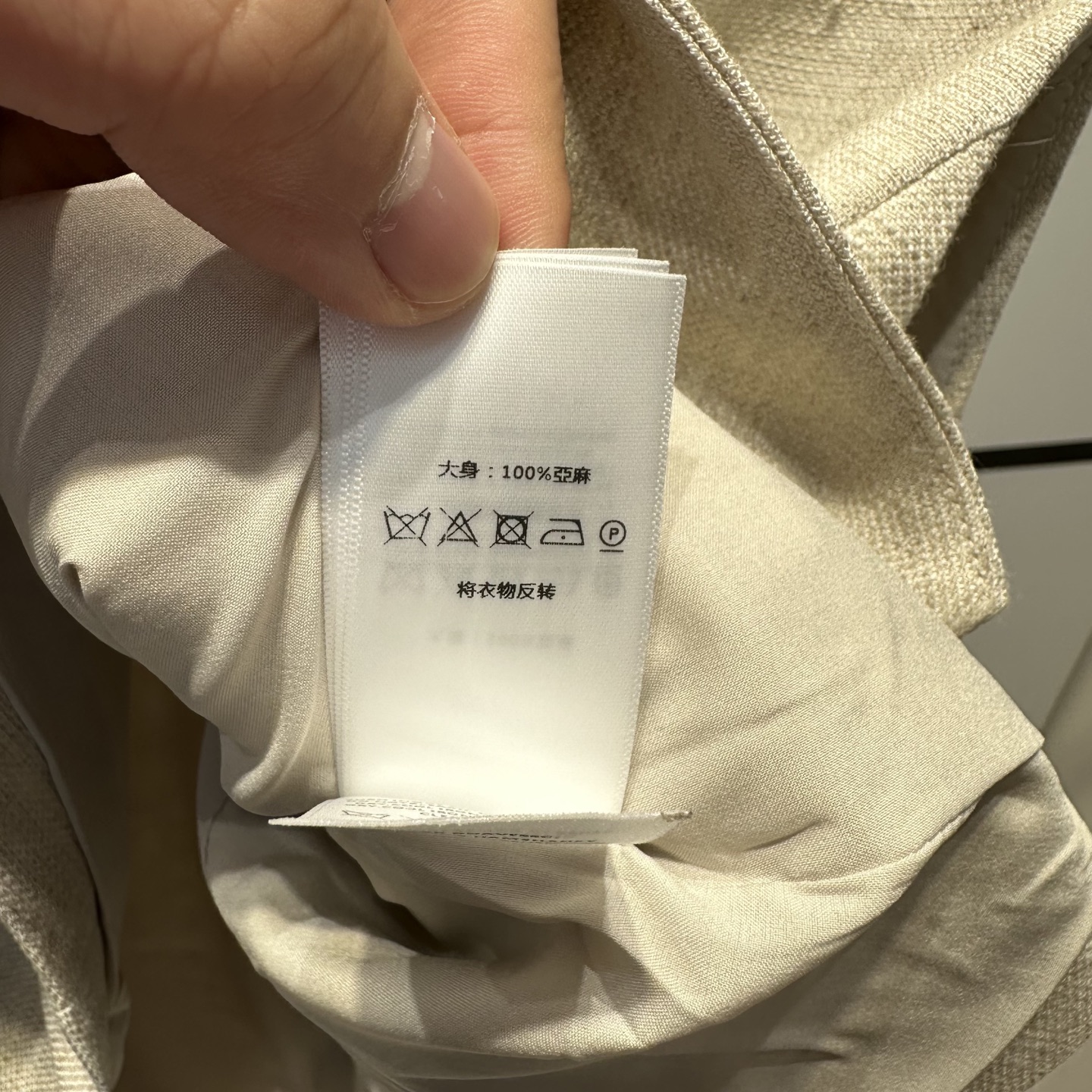 High Quality Women’s Clothes and Polo Shirts, Ravv’s Pills and T-shirts for Exclusive Production - 图片 9