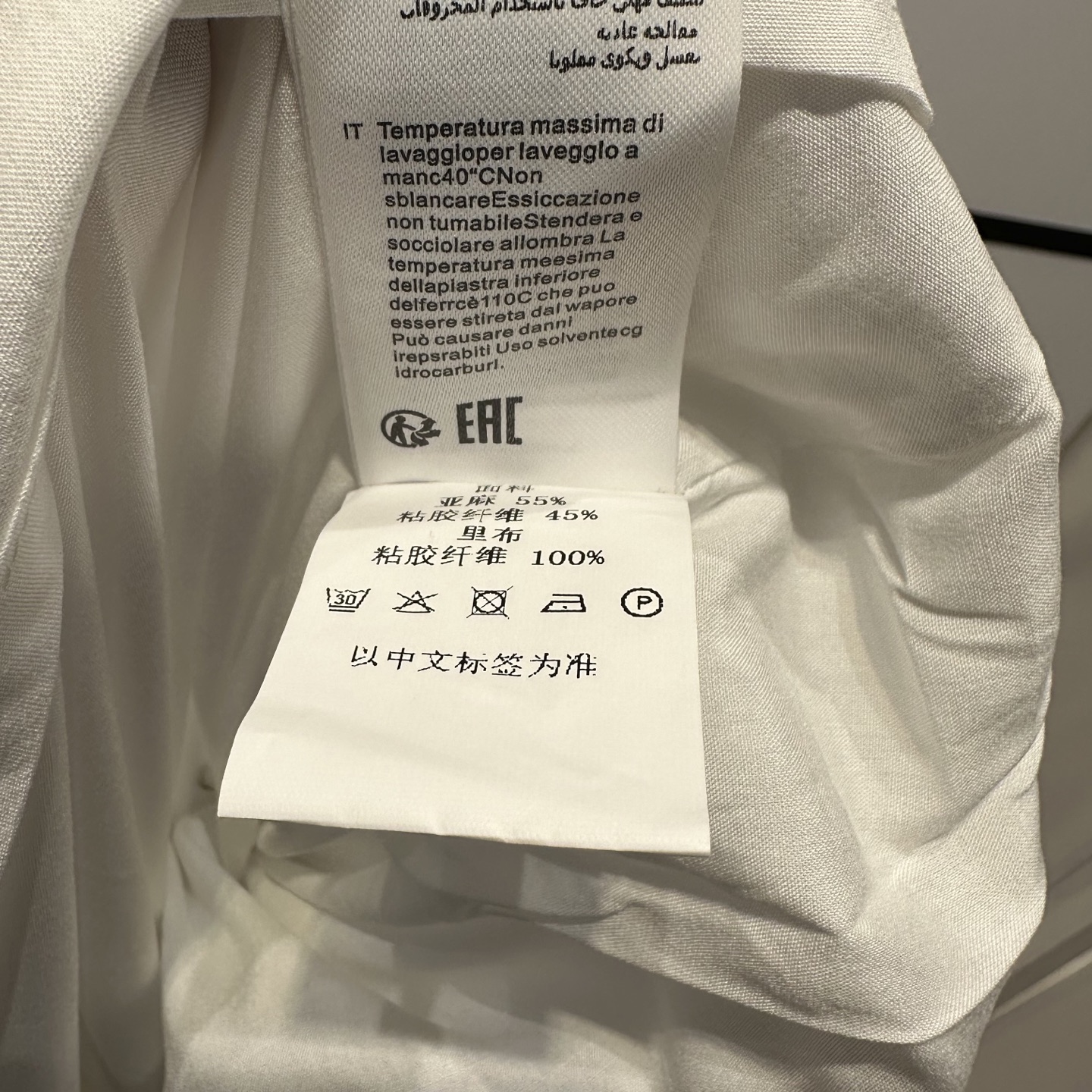 High-End French-Style Female Clothes Packaging with Embroidery Belt and Comfortable Fabric - 图片 9