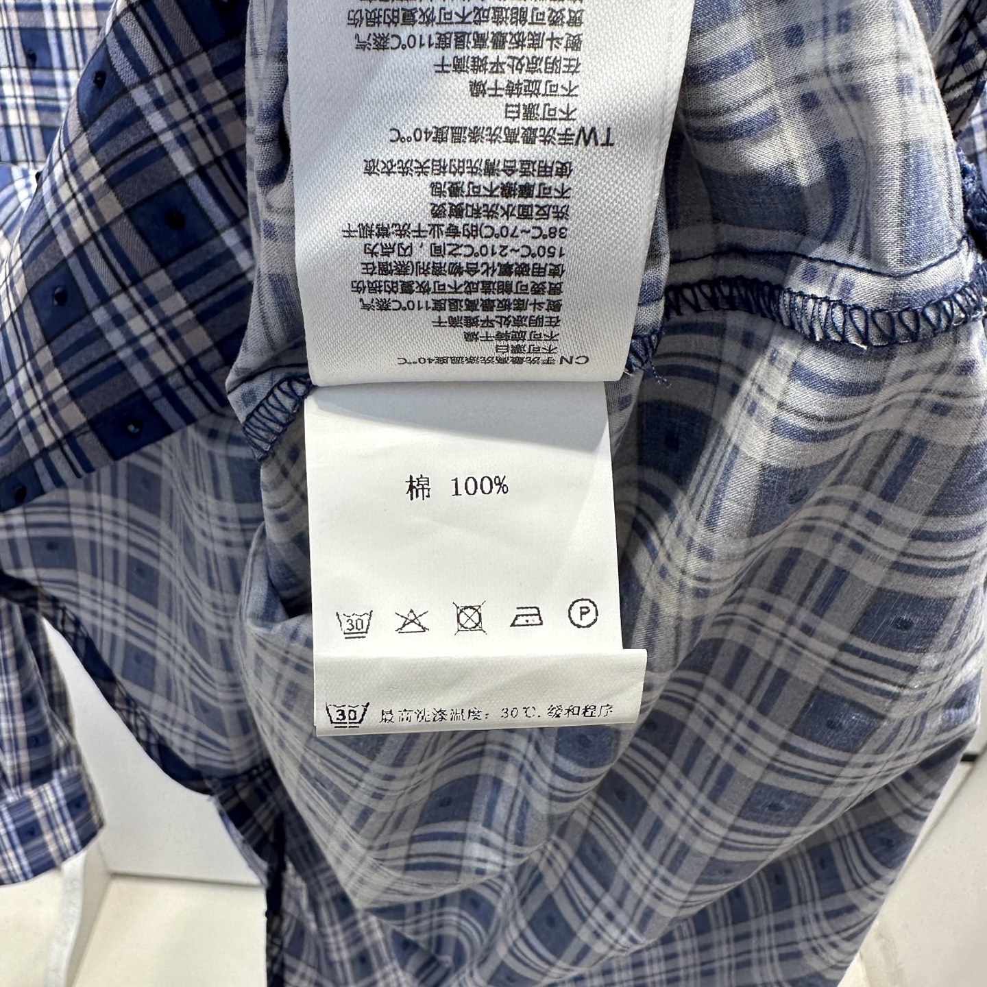“High-End Quality Female Clothes: Sandro 2025 Collection Review” - 图片 9