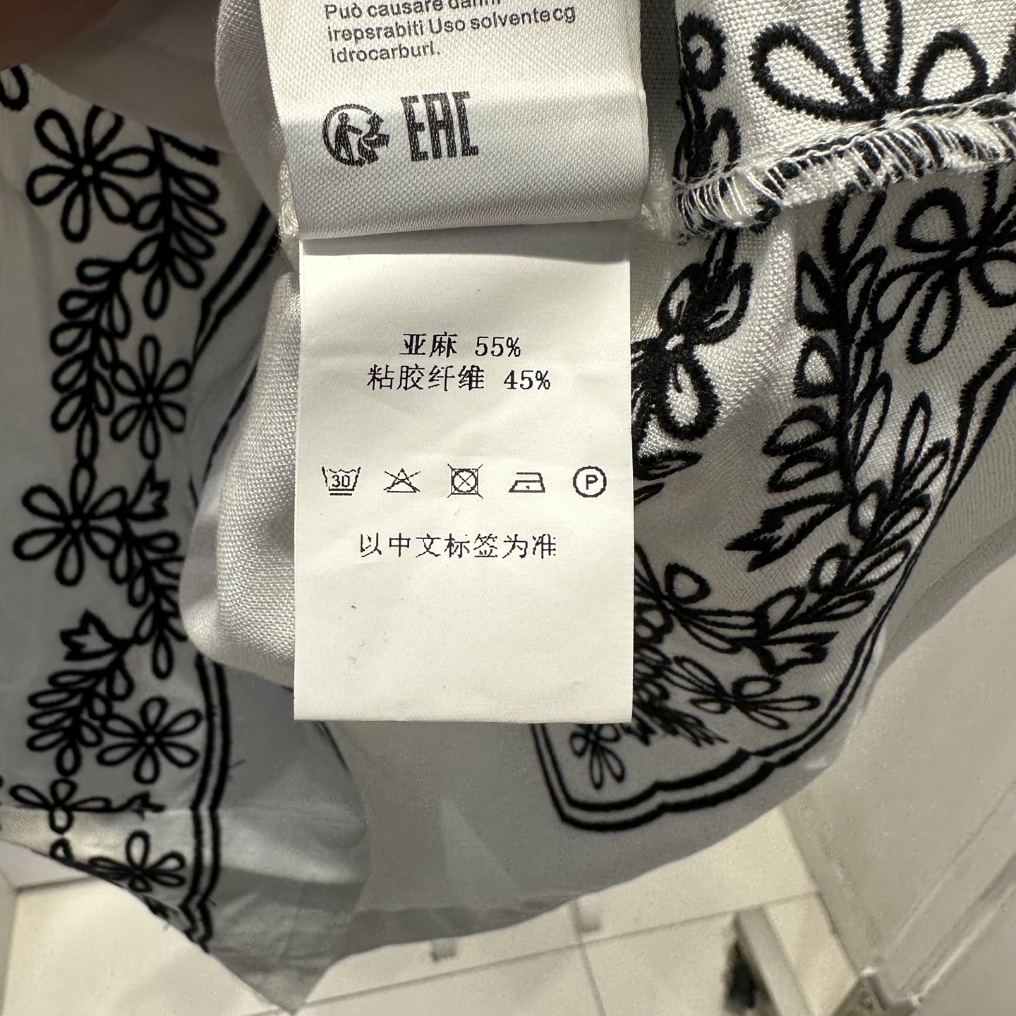 “High-Quality Women’s Clothes: Maje2025 New Fashion Embroidery Short-Sleeved Shirts for All Ages” - 图片 9