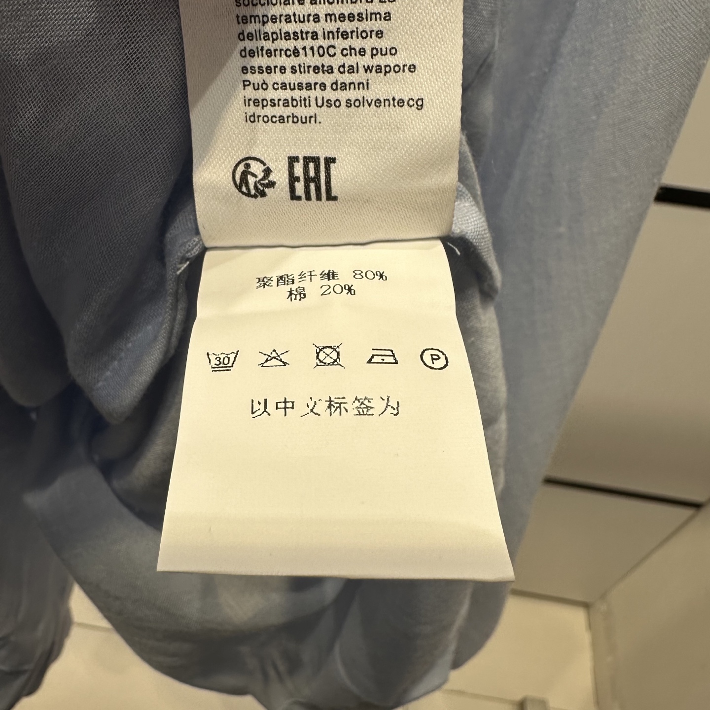 “High Quality Women’s Clothes Packing: Unique Launch of Row Wind Long Term Fashion” - 图片 9