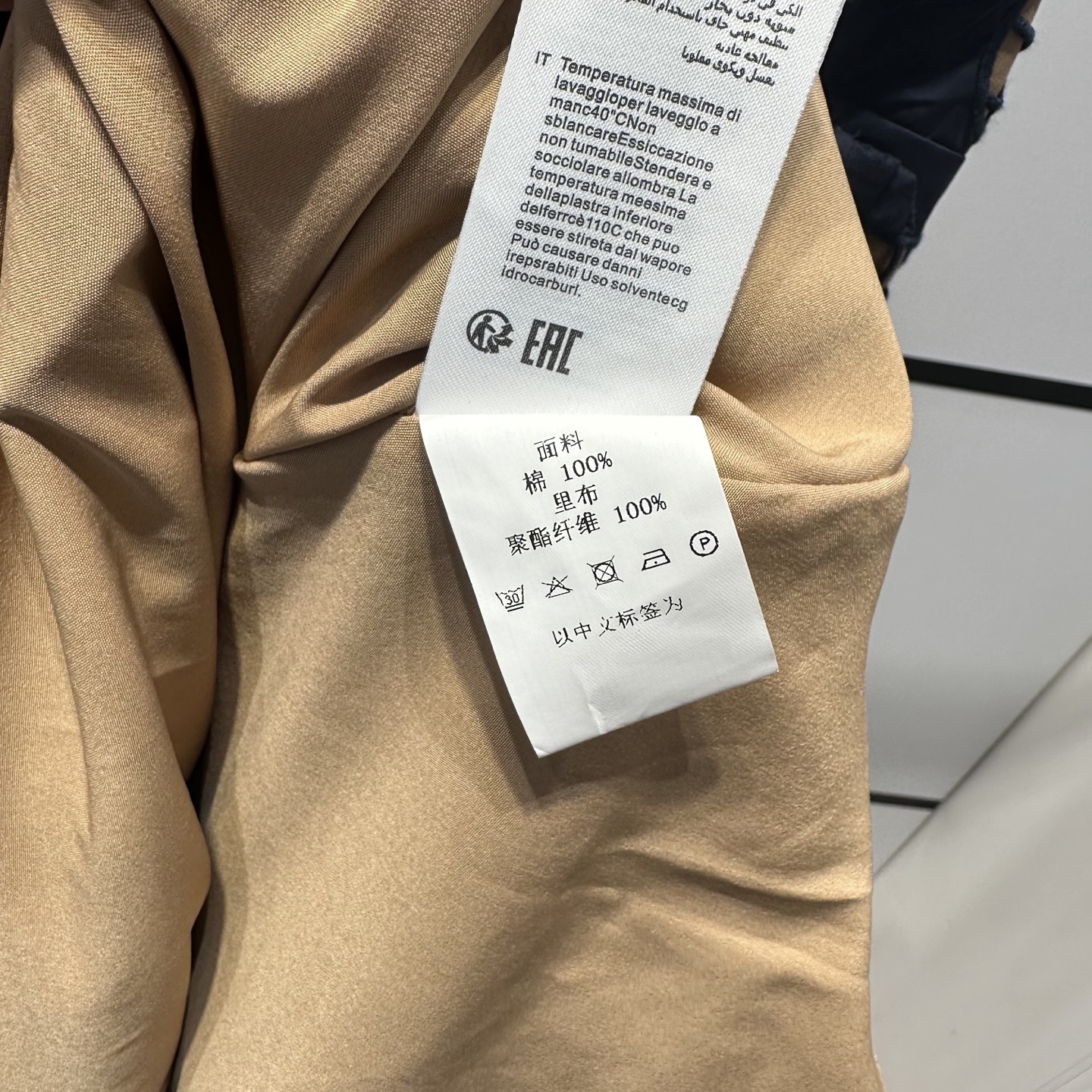 French-Inspired High-End Women’s Clothing: Elegant, Sophisticated, and Sexy Style Recommendation - 图片 9