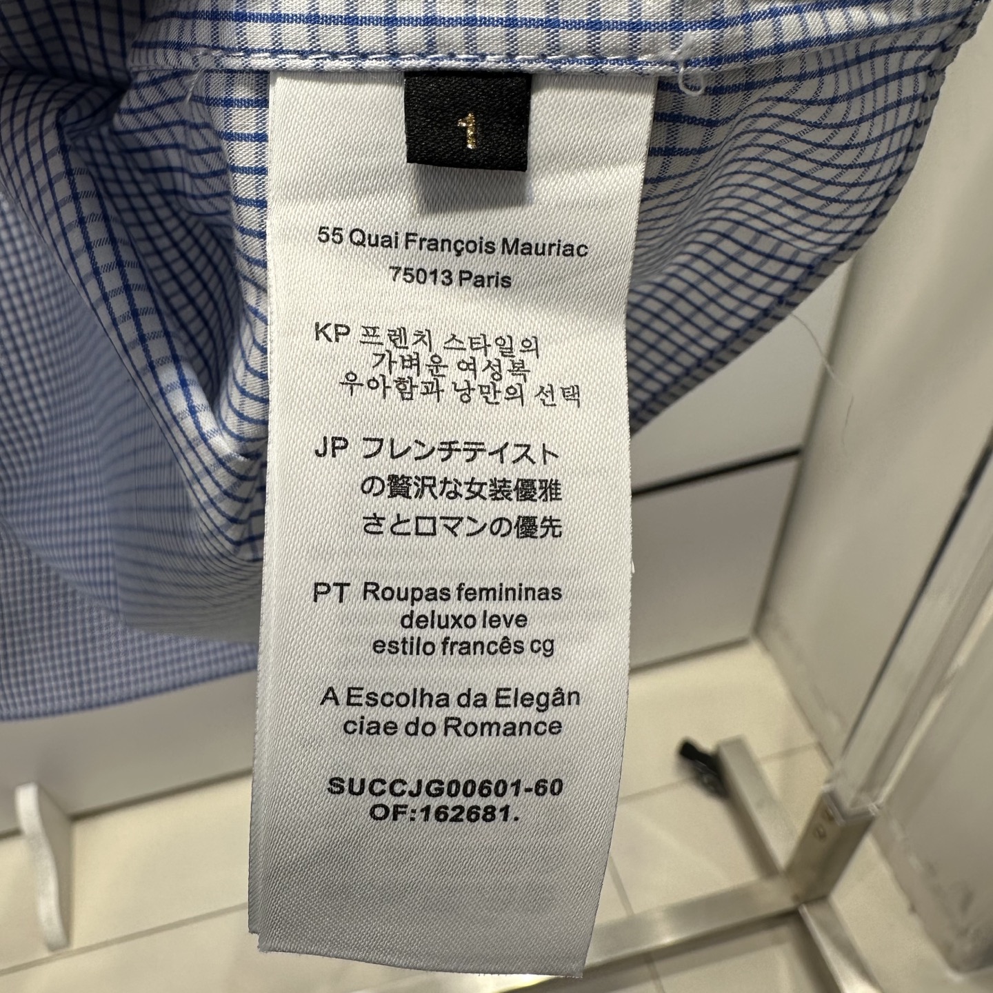 Title: High-Quality Women’s Clothes by SandroB5592 – New Blue Short Shirt Launch Summary: SandroB5592 launches single quality molecular college clothing, featuring light, comfortable twe - 图片 9