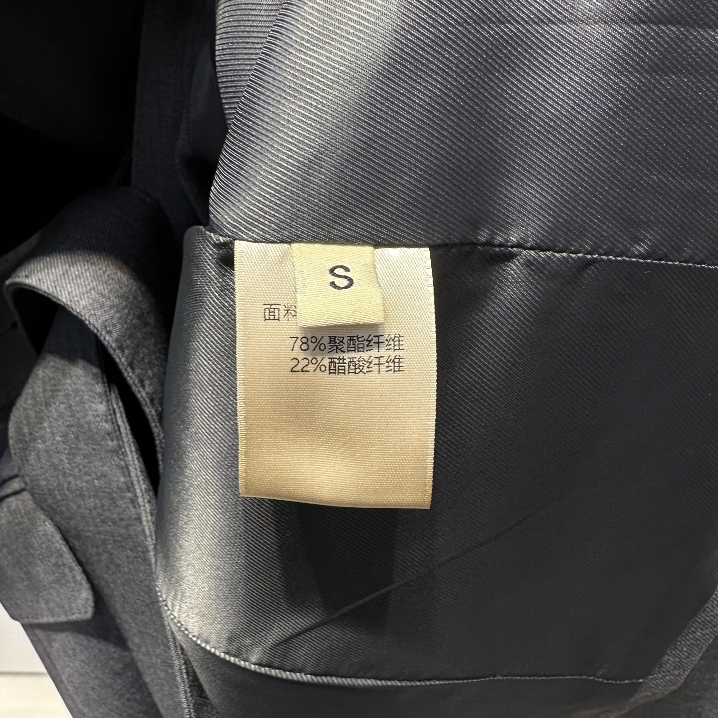 “High Quality Women’s Clothes: YSL B5634 Collection Overview” - 图片 9