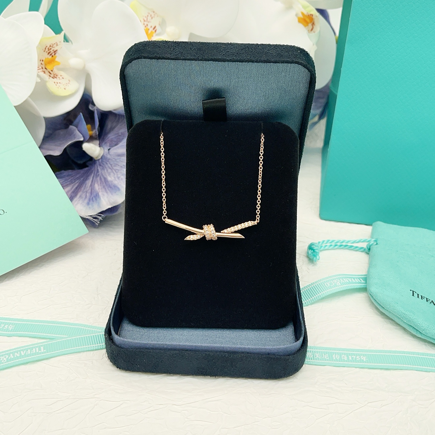 Tiffany & Co 2