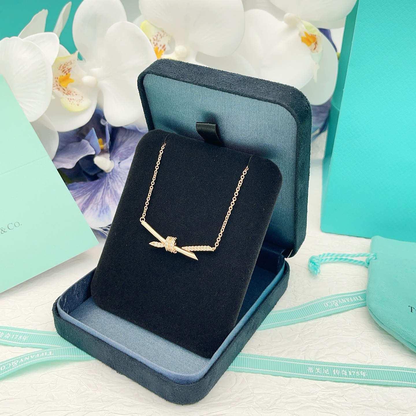 Tiffany & Co 3