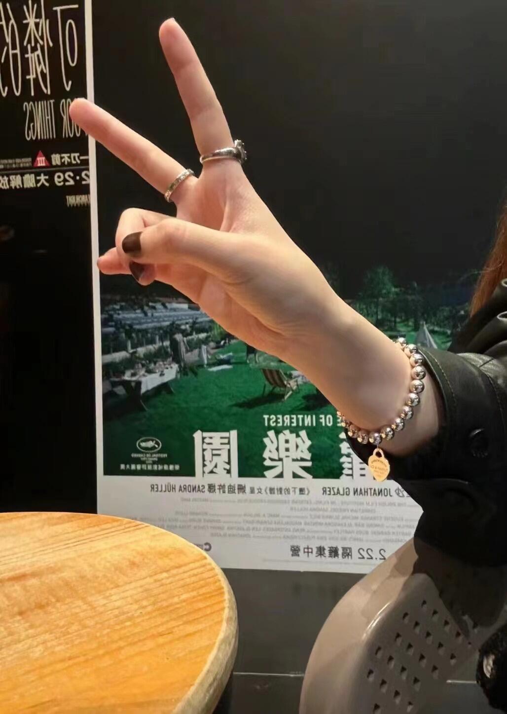 Tiffany & Co. Tiffany*帝芙尼最新款，非常的上镜‼ 设计很特别值得入手 高级手工坊系列