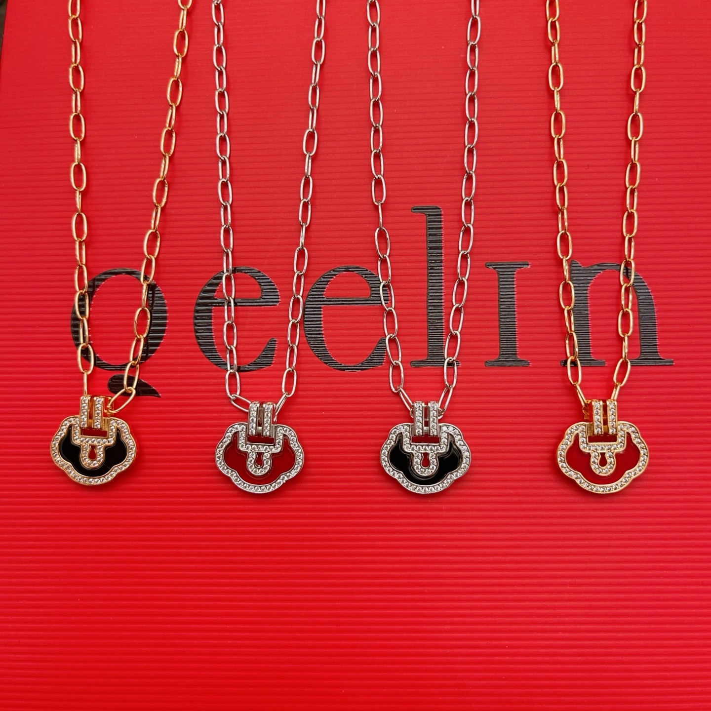 Qeelin