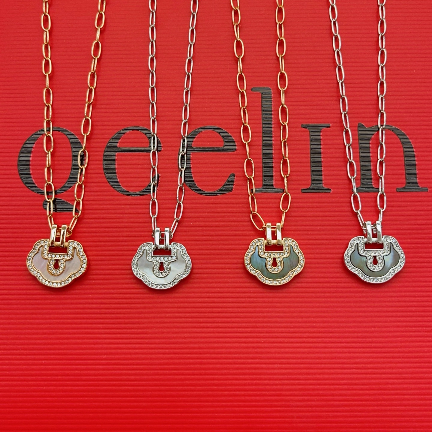 Qeelin