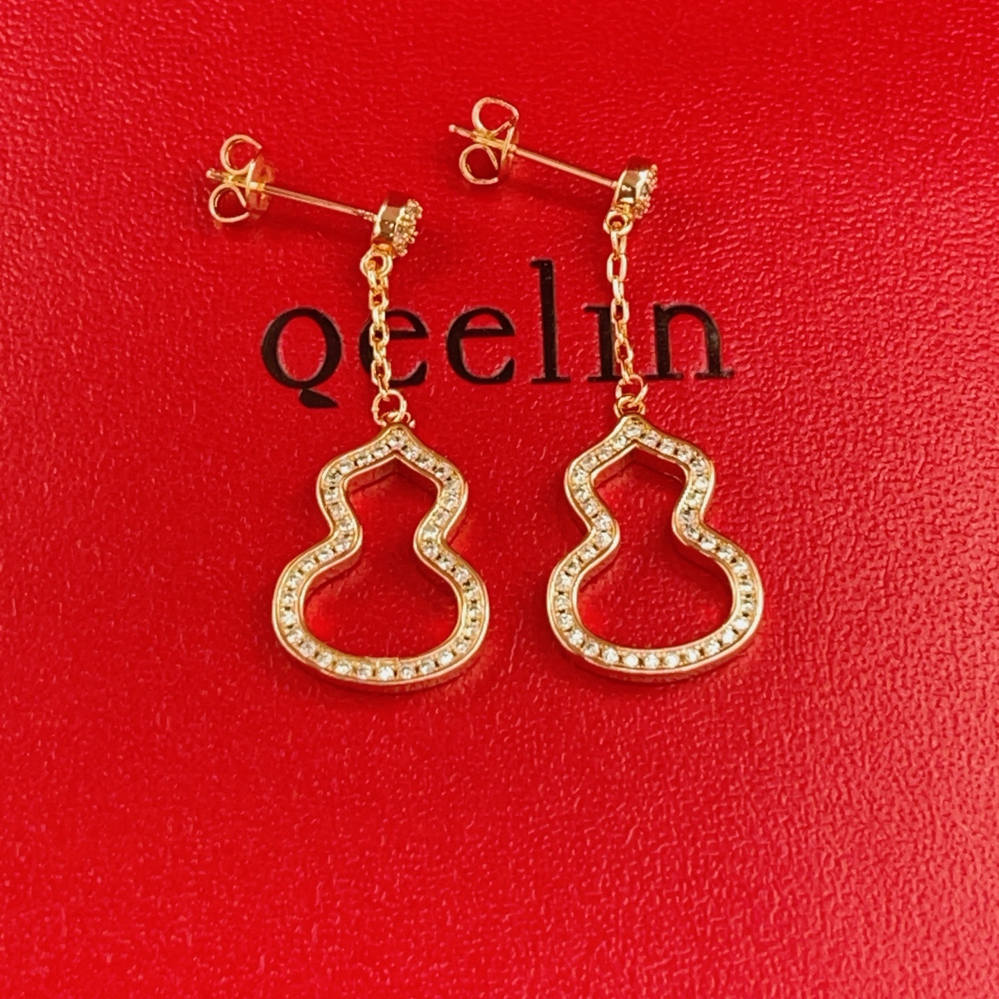 PQE Qeelin