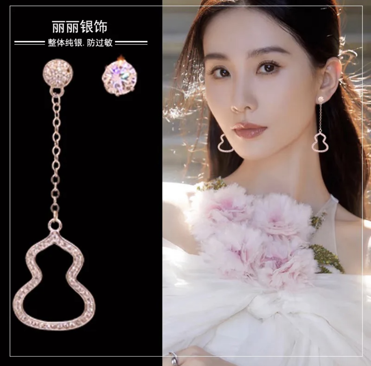 Qeelin Wulu earrings 18k rose gold with clear diamonds 18k white gold with clear diamonds 3cm drop length