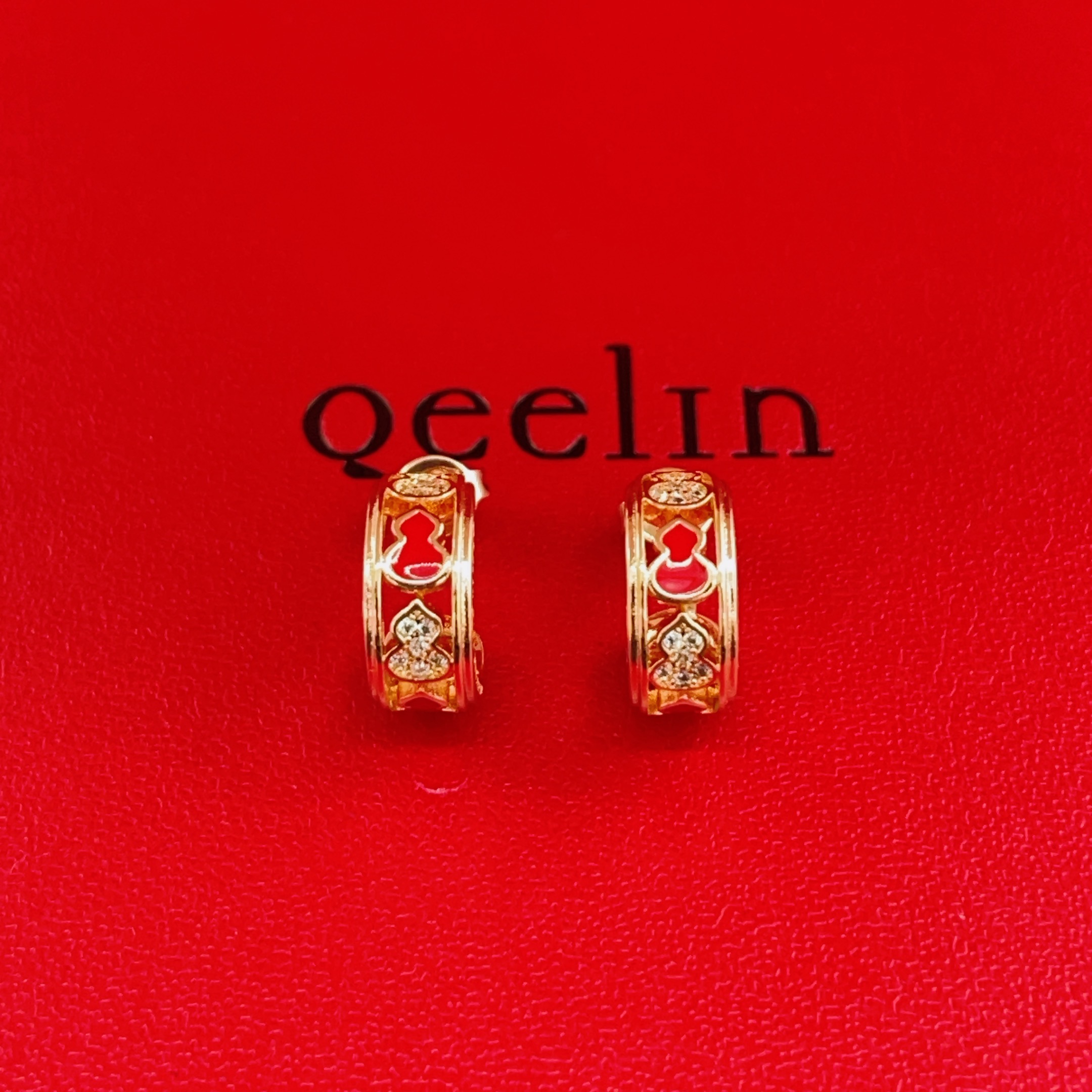 PQE Qeelin
