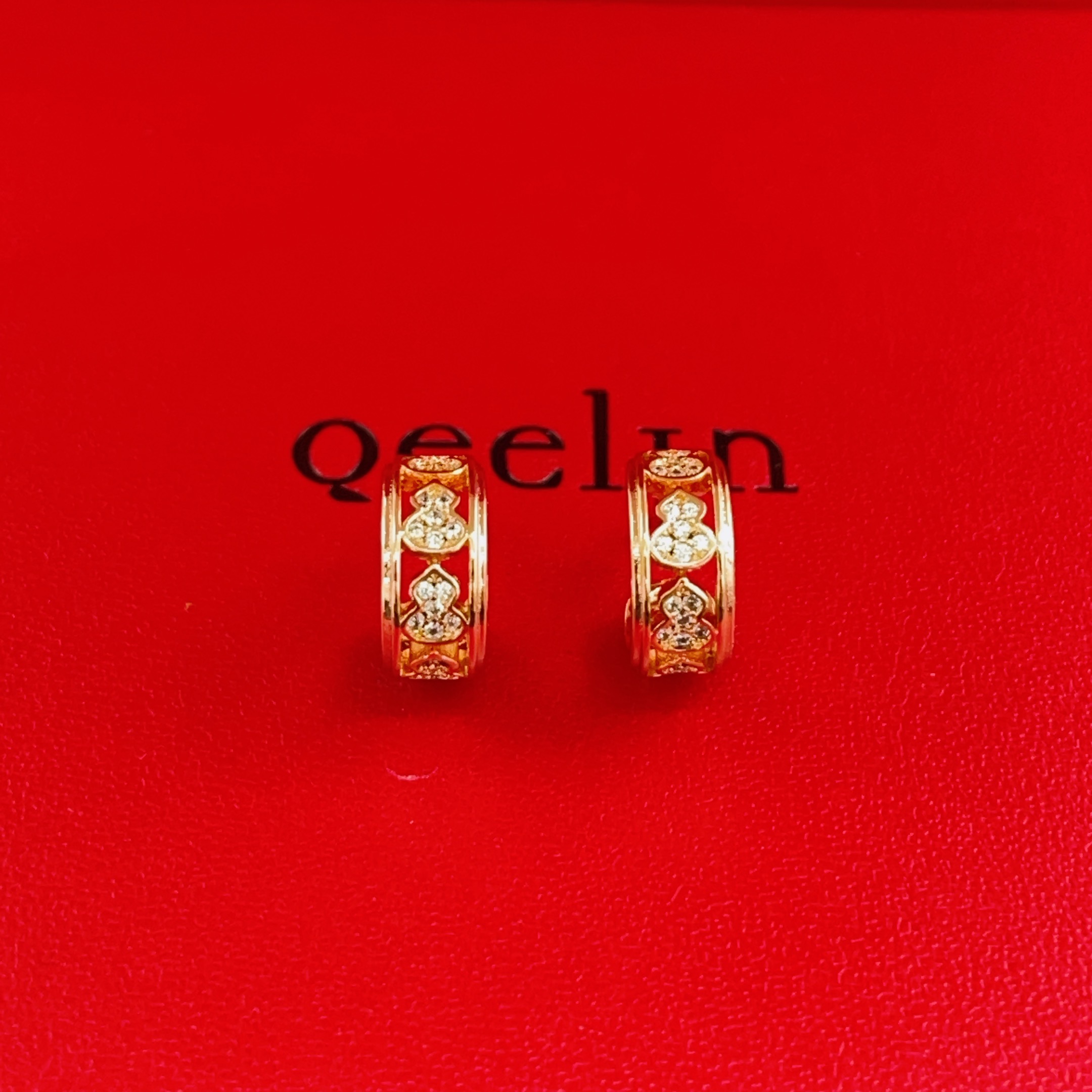 PQE Qeelin