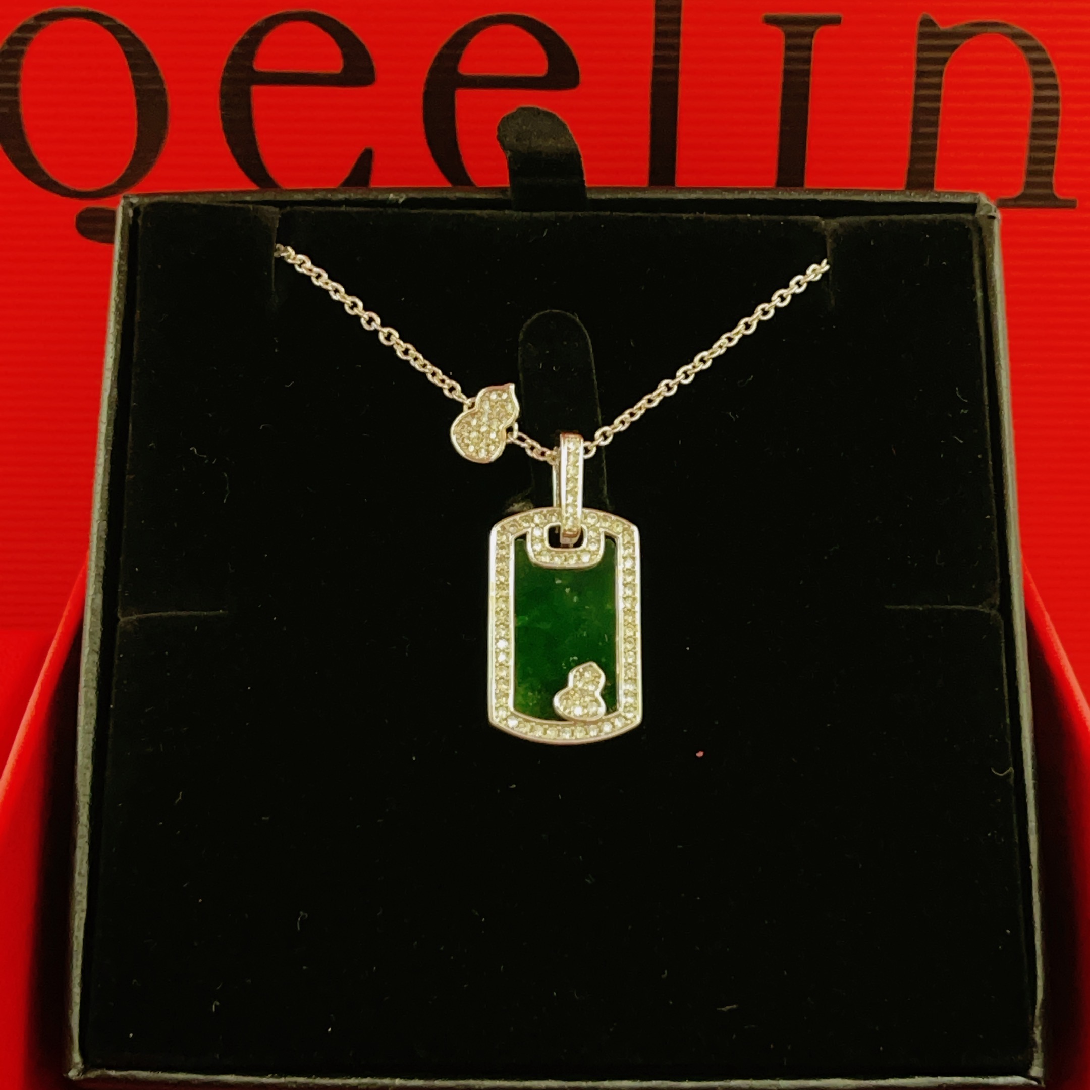 【Qeelin 最新款🆕🆕绿色贝母镶钻长方形葫芦银色项链】一致官网黄铜材质，非常的上镜‼️设计很特别值得