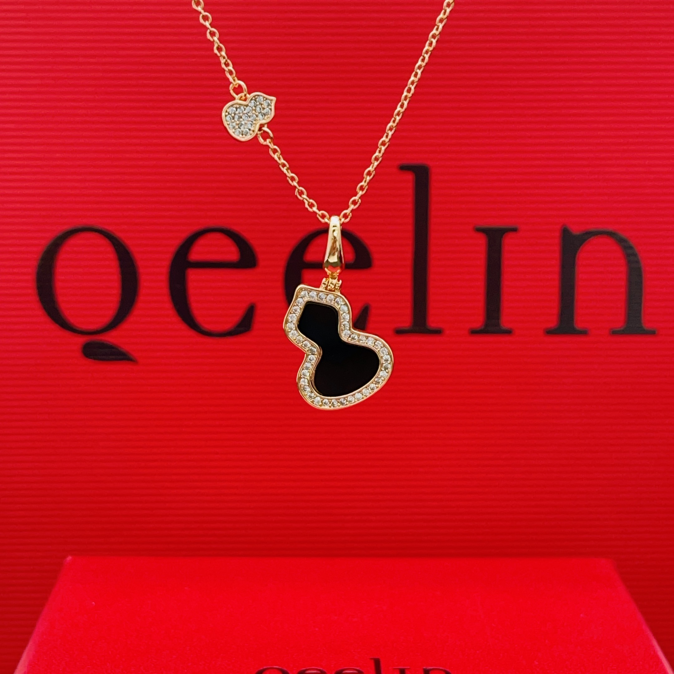 PQX Qeelin