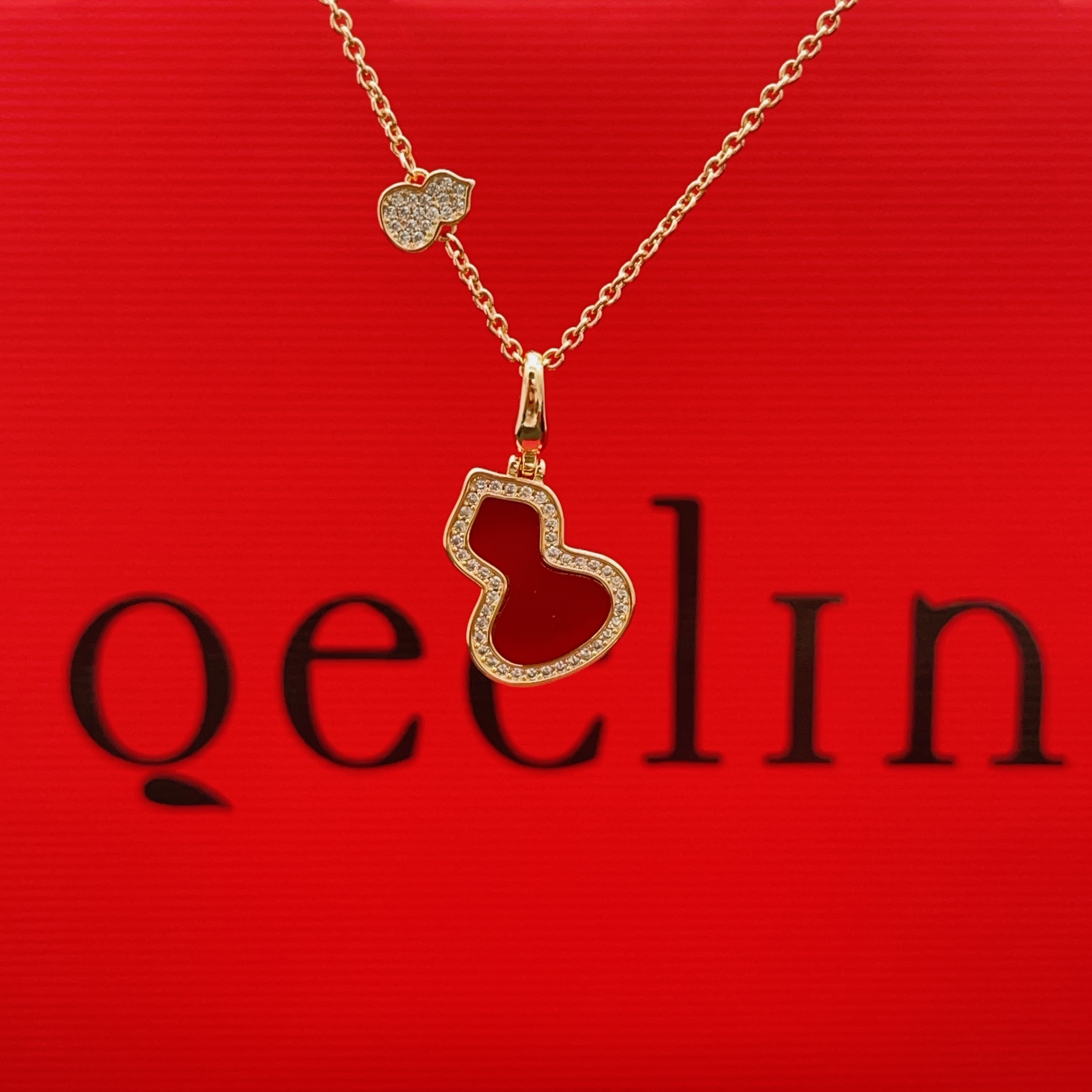 PQX Qeelin
