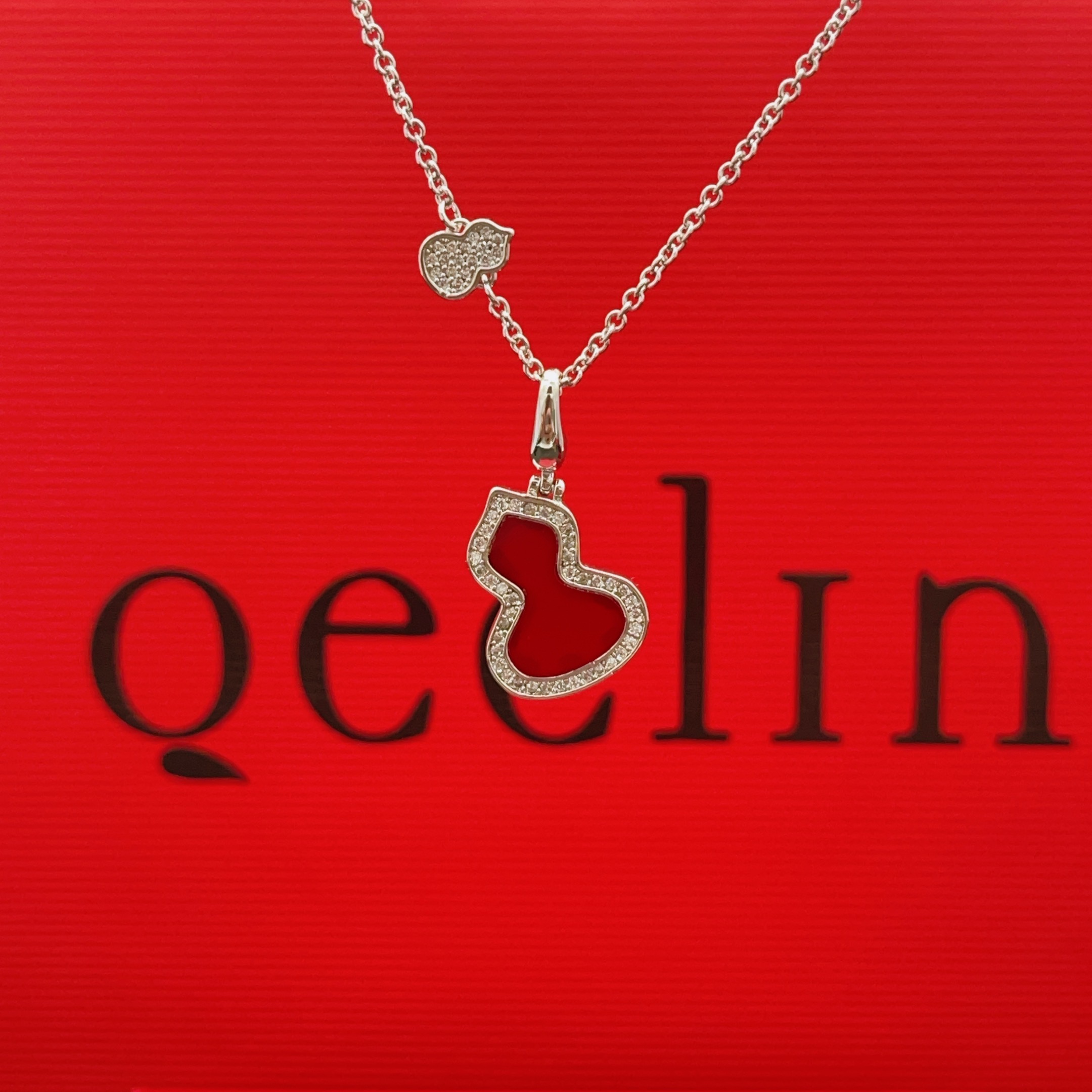 PQX Qeelin