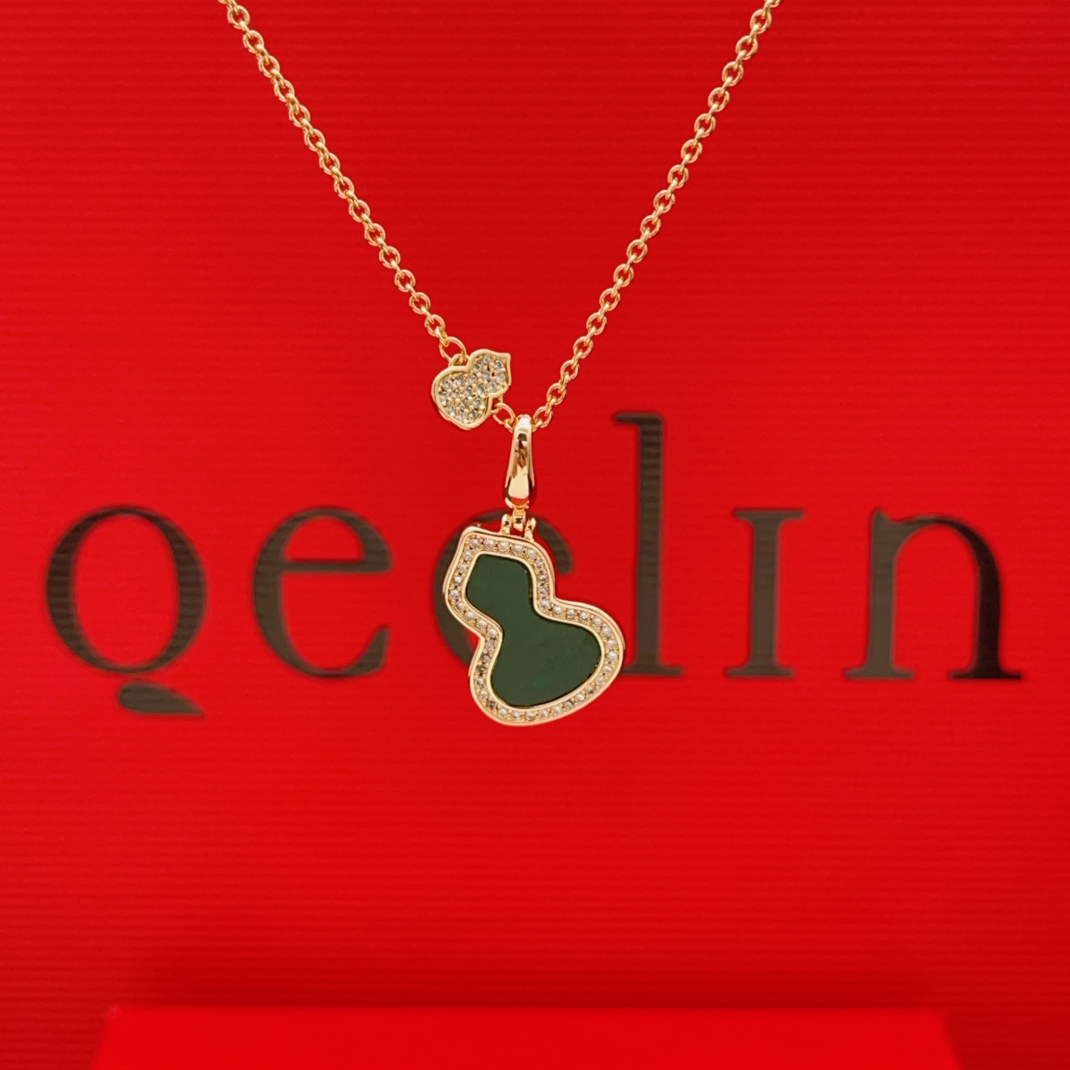PQX Qeelin