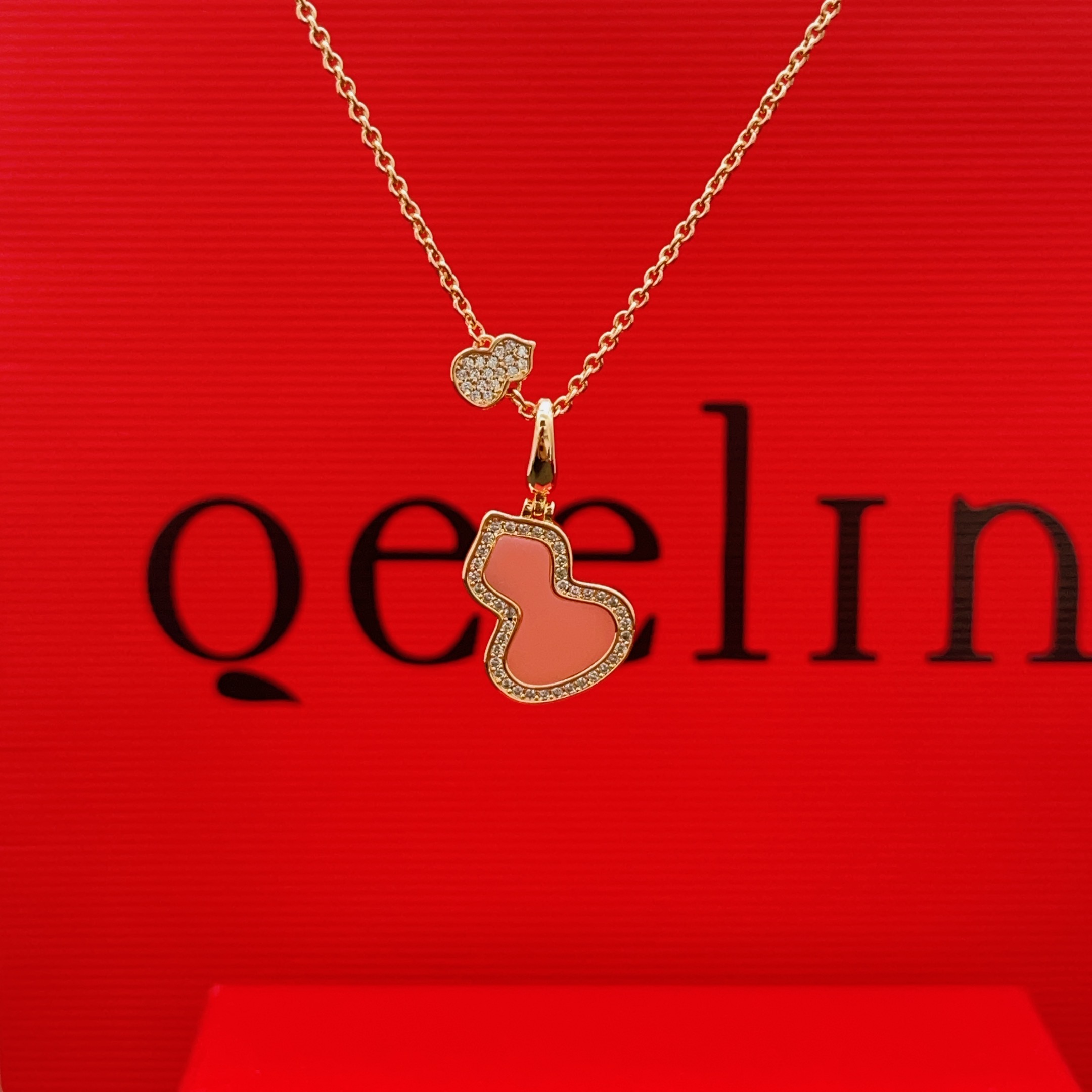 PQX Qeelin