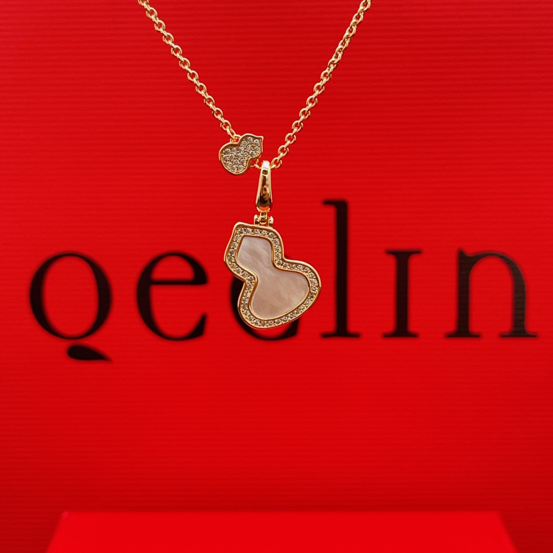 PQX Qeelin