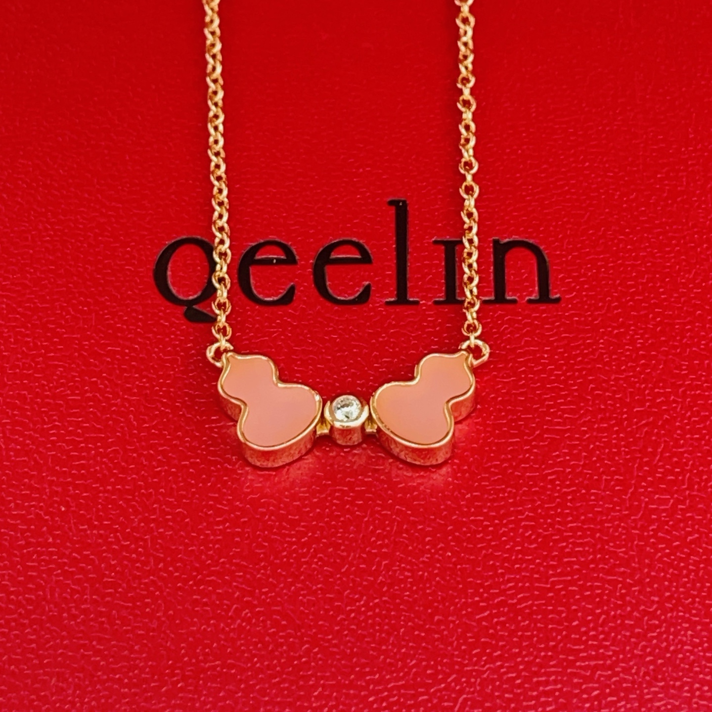 PQX Qeelin
