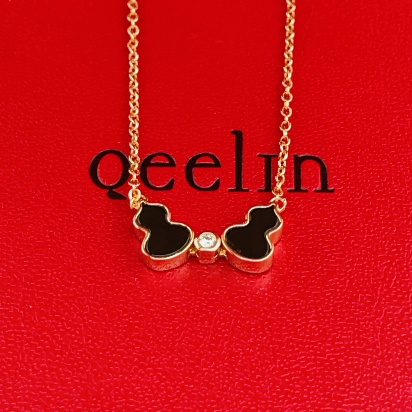 PQX Qeelin