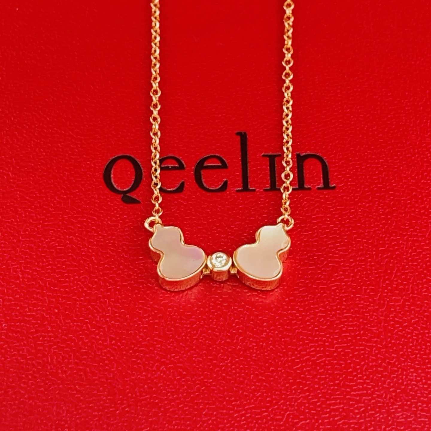 PQX Qeelin