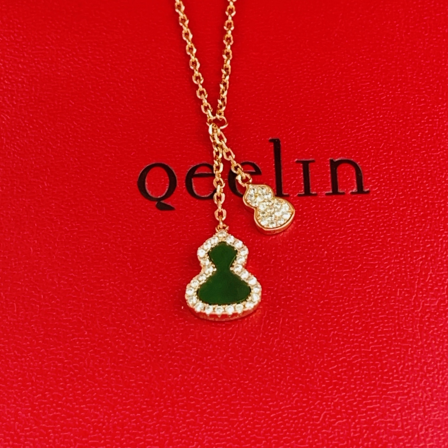 PQX Qeelin