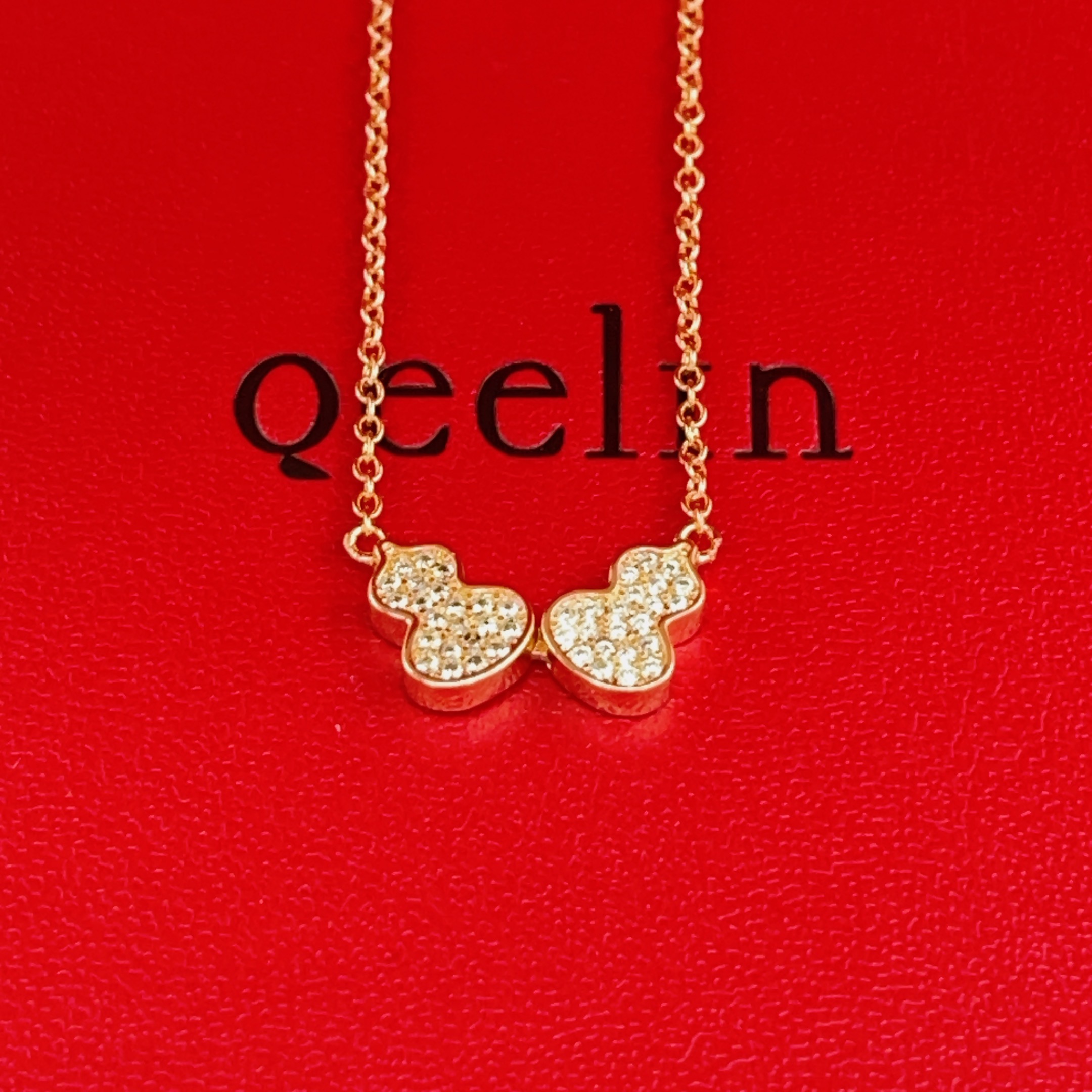 PQX Qeelin