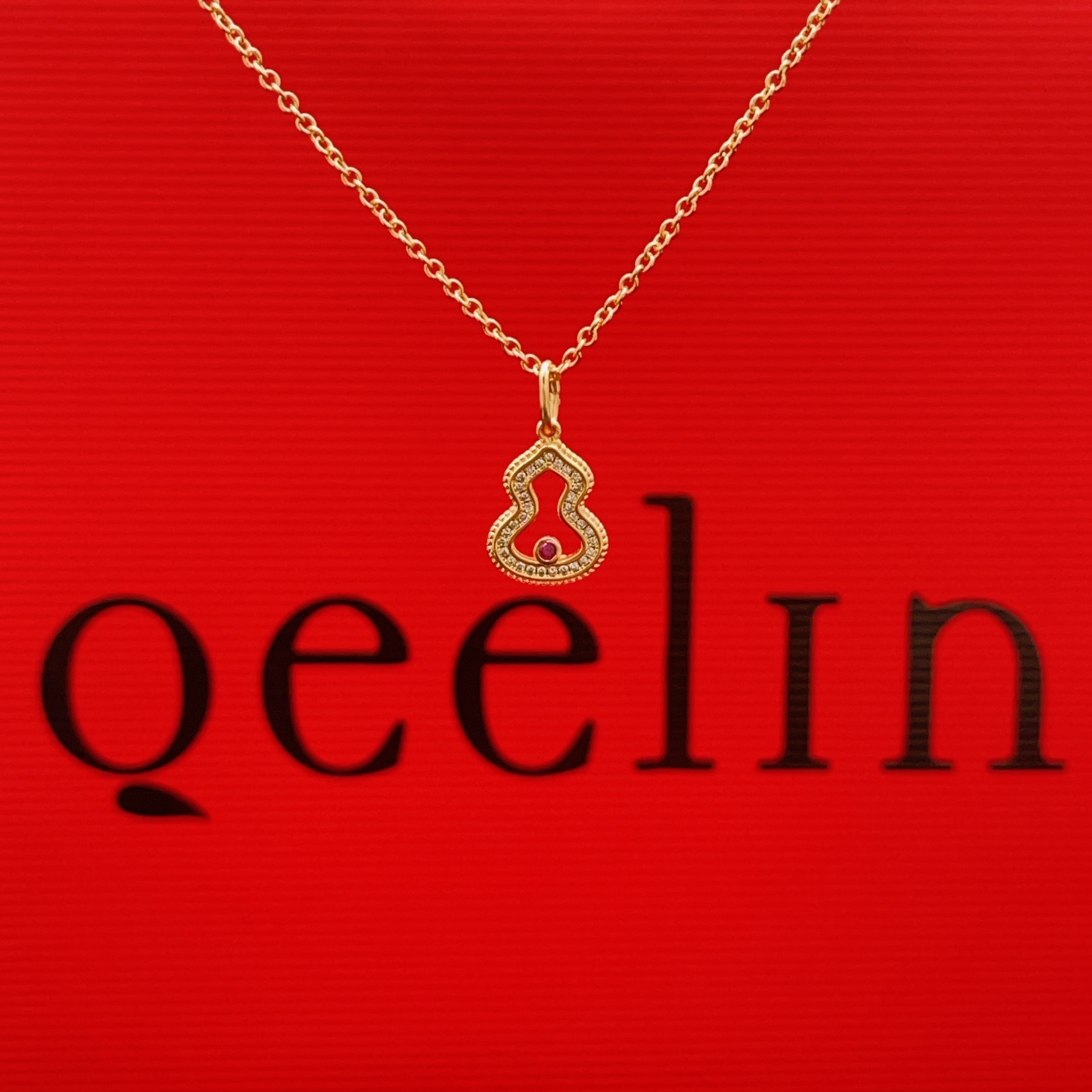 PQX Qeelin