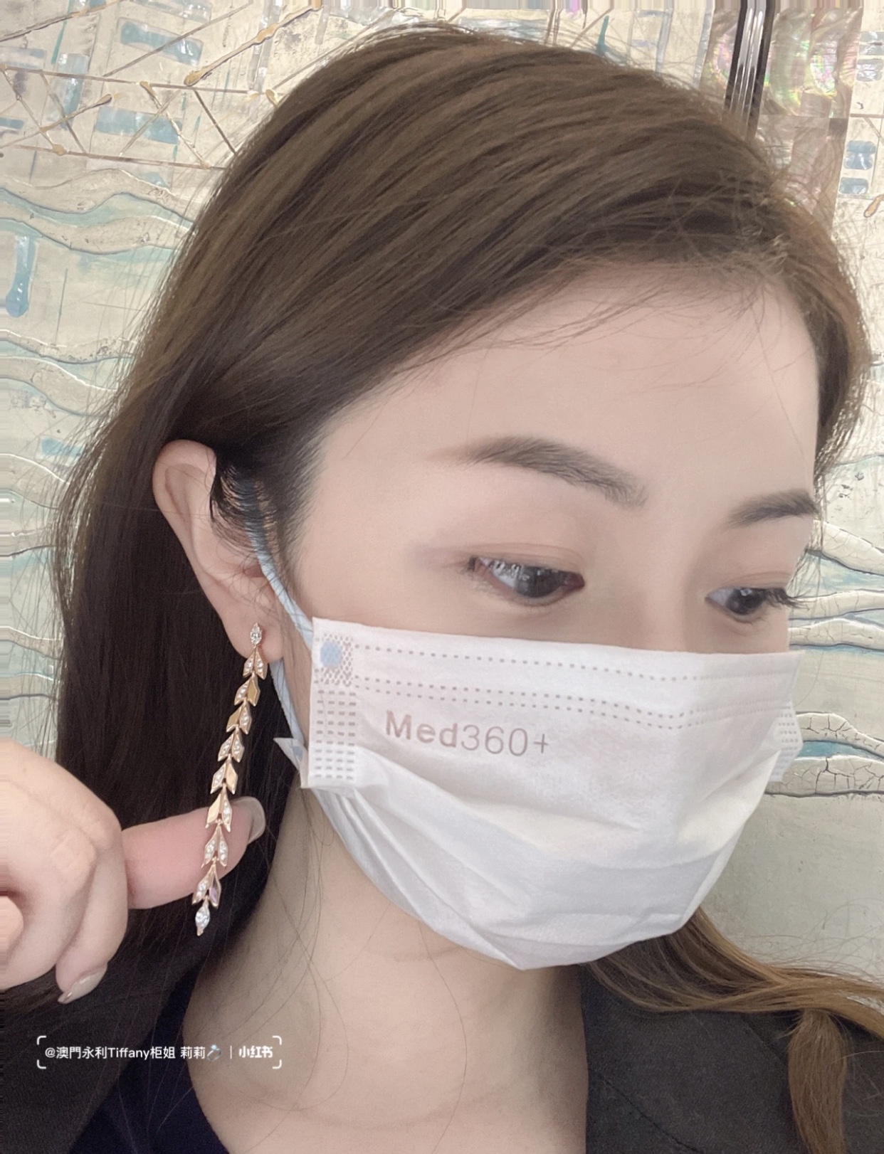 Tiffany & Co. Tiffany*帝芙尼最新款，非常的上镜‼ 设计很特别值得入手 高级手工坊系列
