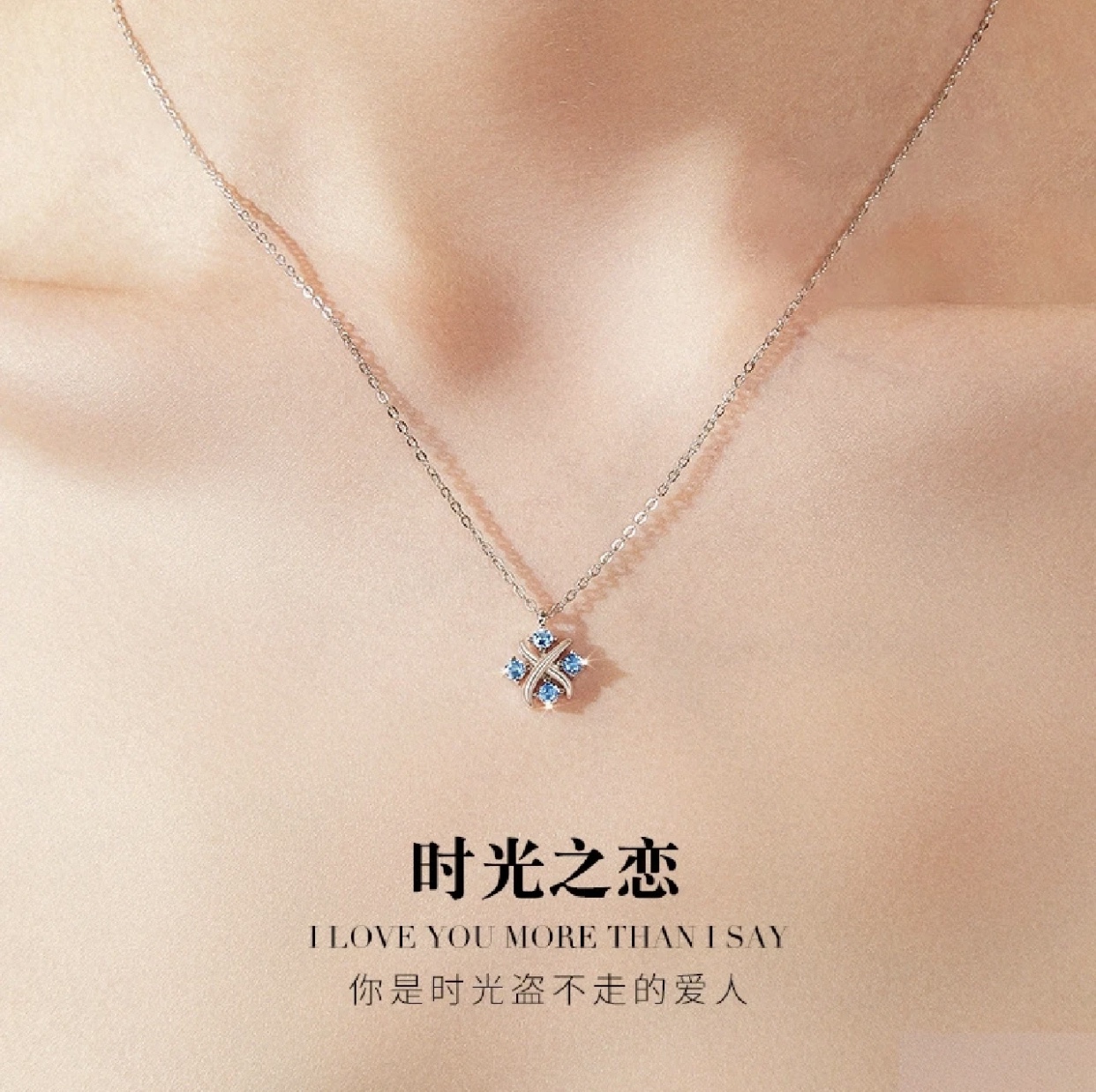 Tiffany & Co. Tiffany*帝芙尼最新款，非常的上镜‼ 设计很特别值得入手 高级手工坊系列